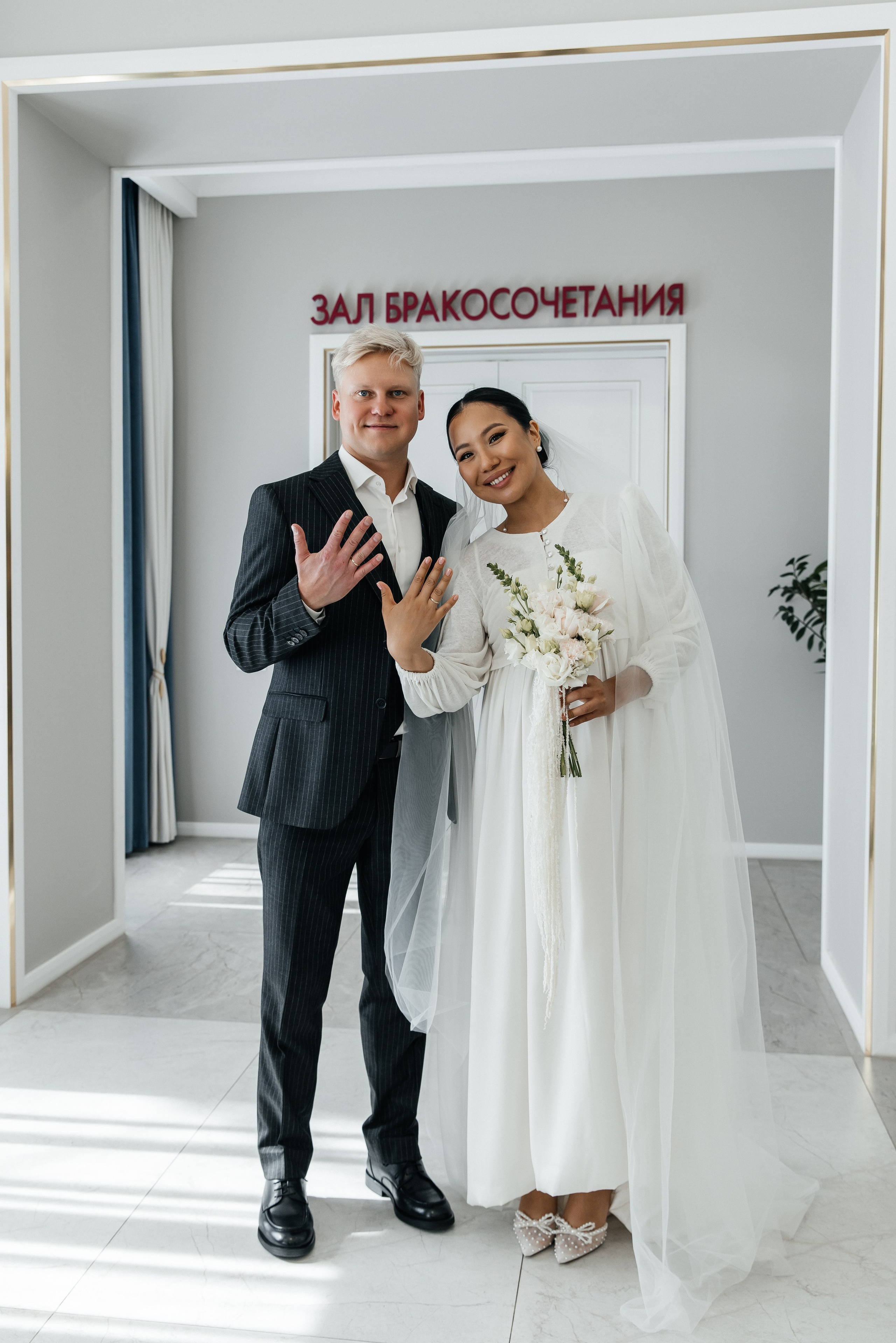 Анастасия и Антон| Юных Ленинцев. Фотограф Москва Шептаев Артём