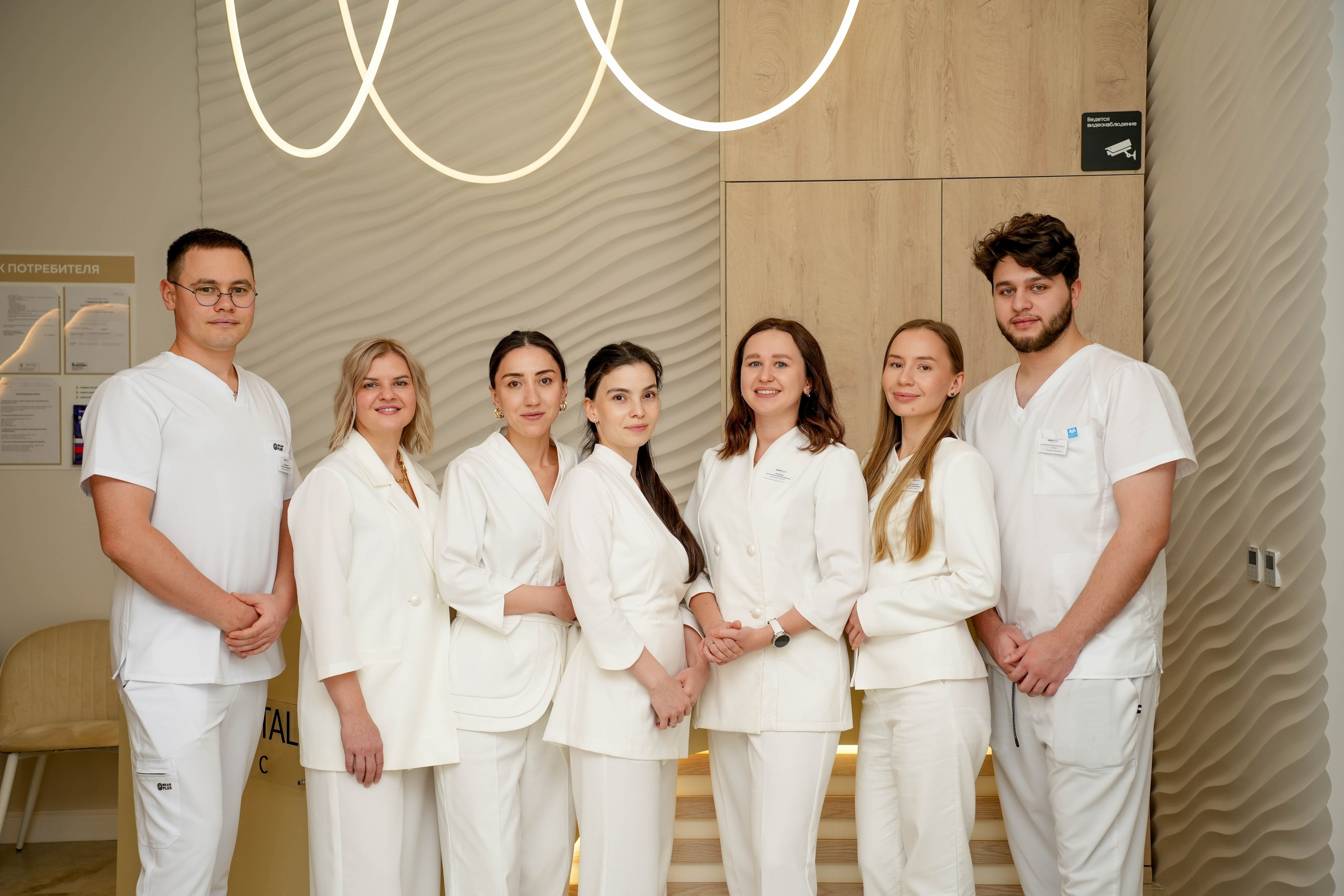 Venus Dental Clinic. Фотограф Элина Задорожная