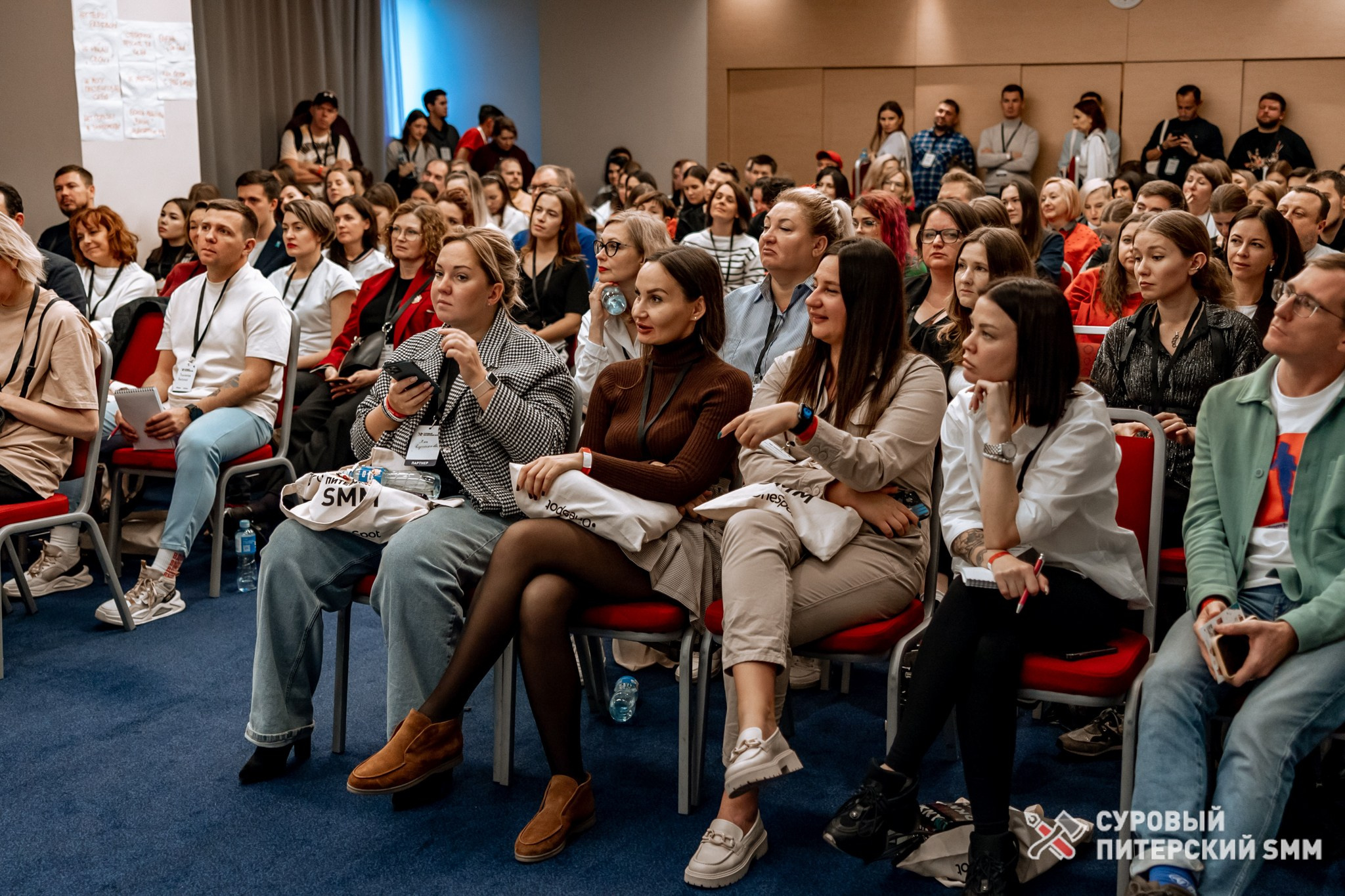 Репортаж конференции «Суровый Питерский SMM». Фотограф в Санкт-Петербурге Ефремова Наталья