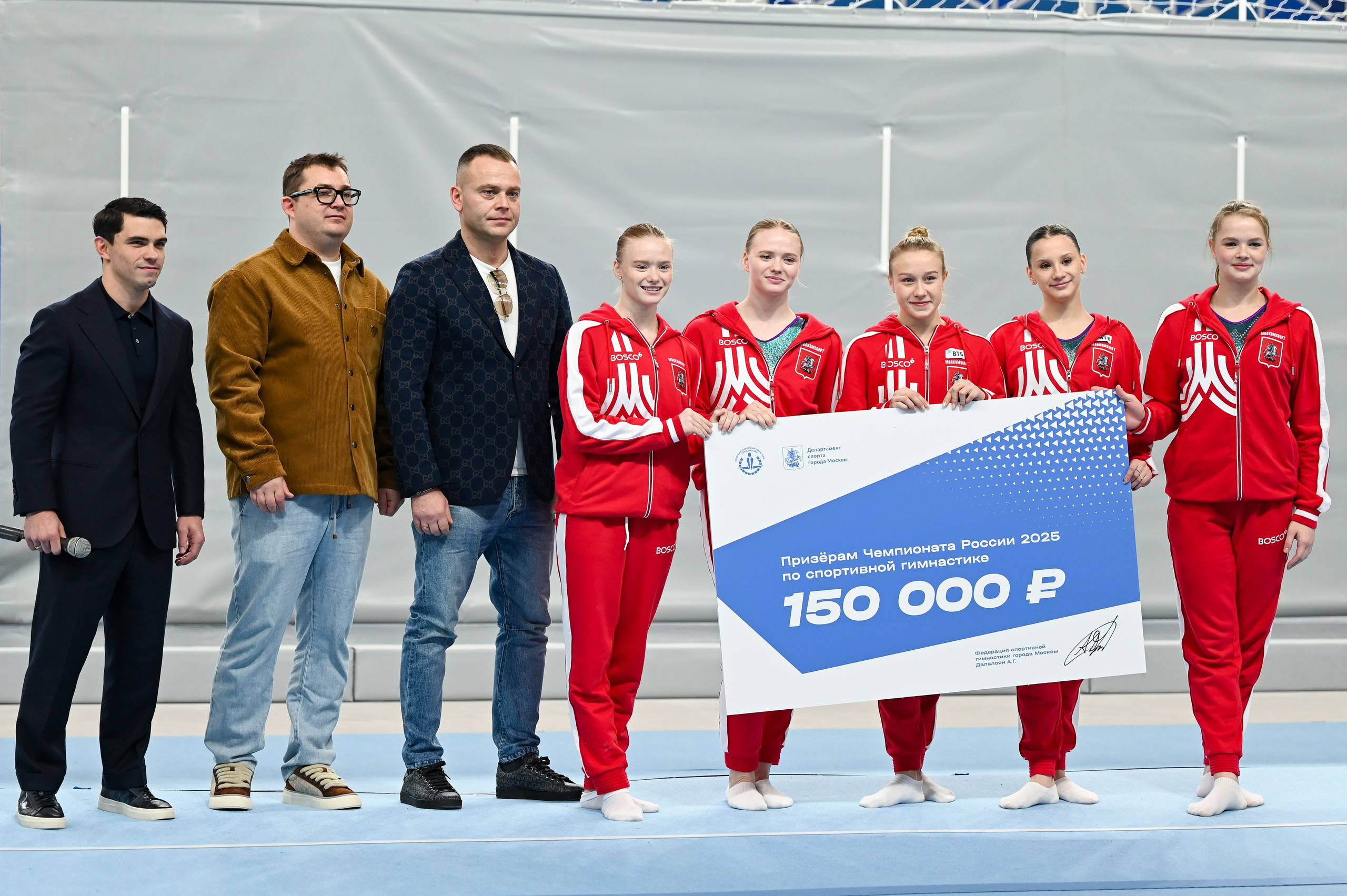 Всероссийский день гимнастики в Академии спорта «Динамо». Фотограф спортивных событий в Москве Наталия Дёмина