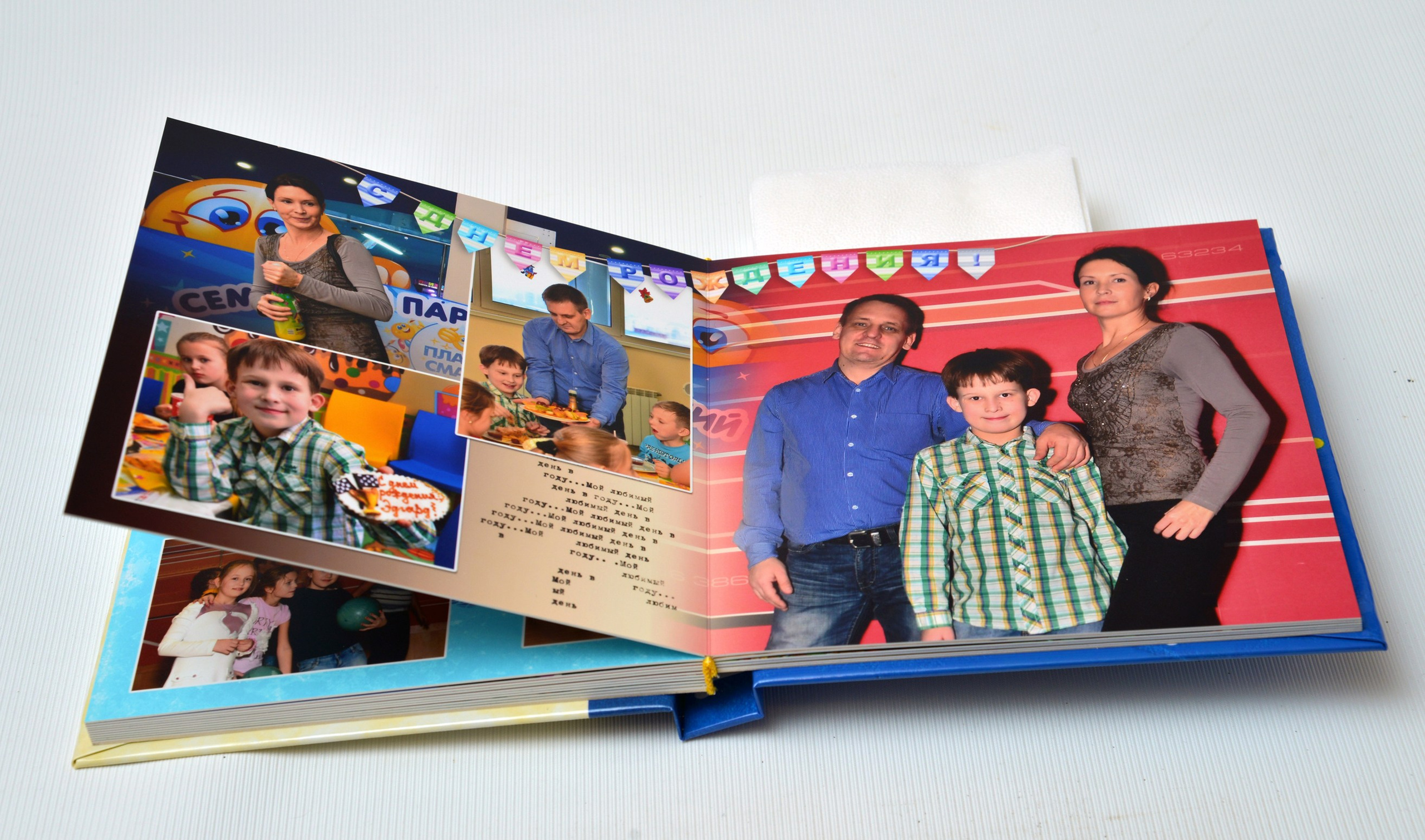 Фотокнига о Дне рождения ребёнка. Выпускные фотокниги, фотосъемка, видеосъемка в Челябинске и области