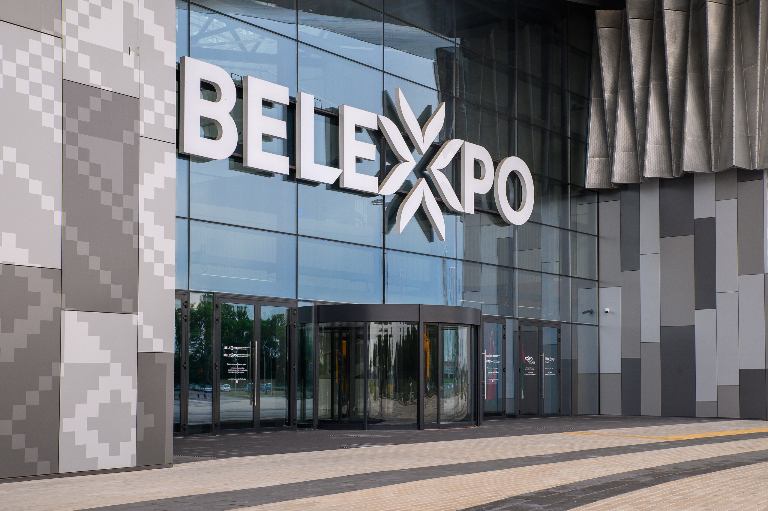 BelExpo. Фотоуслуги, услуги фотографа, фотографирование важных событий