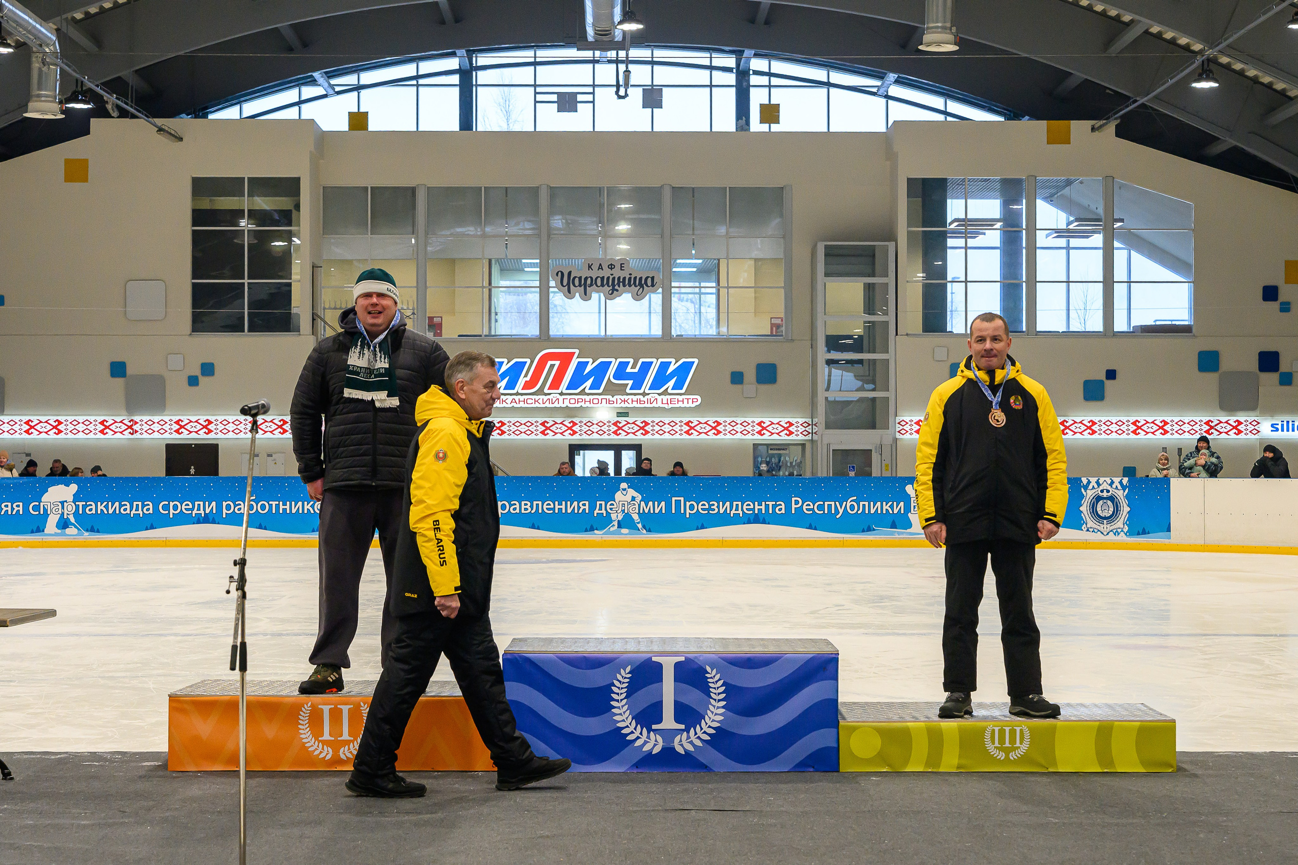 Зимняя спартакиада УД. Фотоуслуги, услуги фотографа, фотографирование важных событий