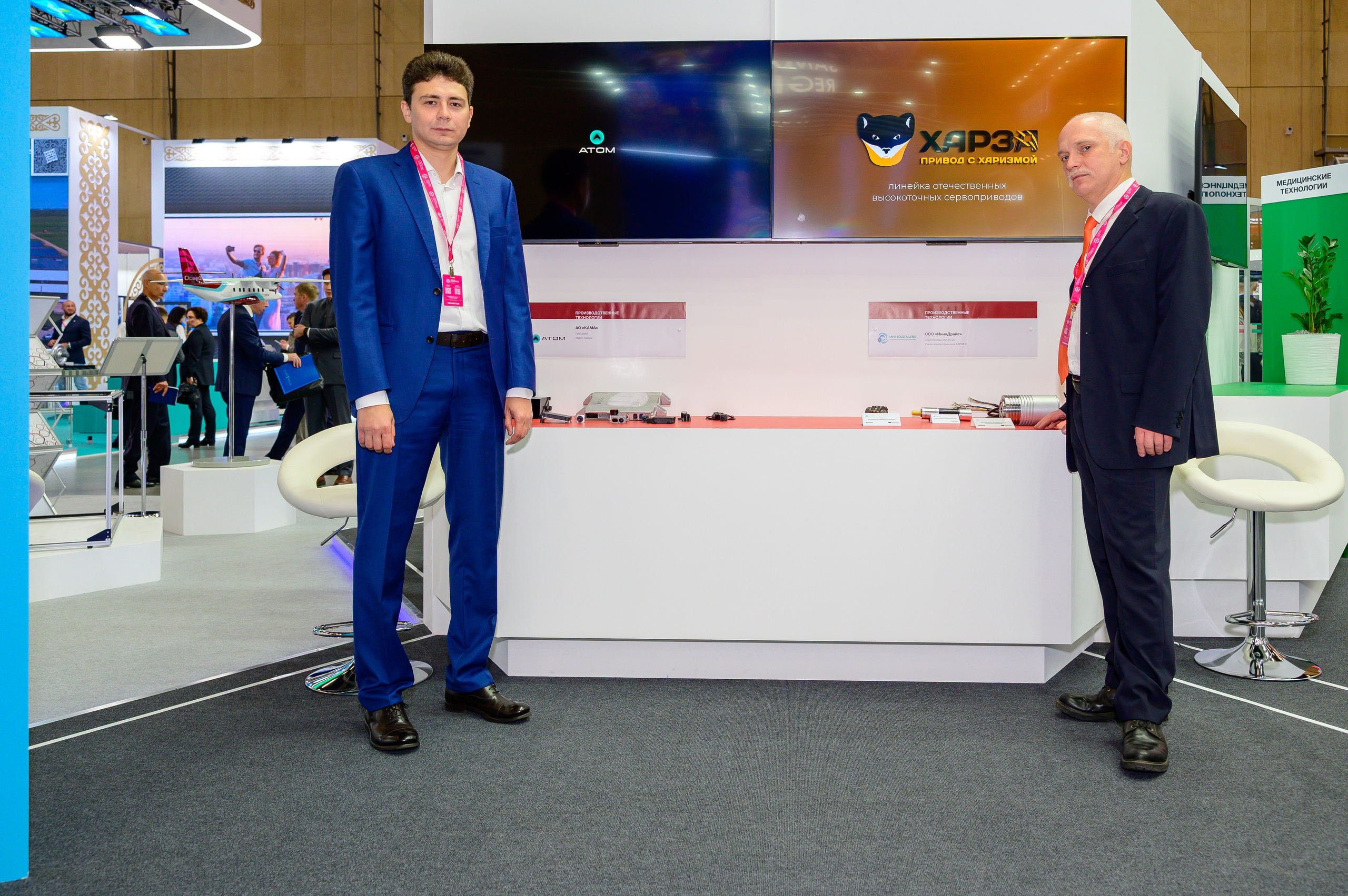 BigindustrialweekBelarus. Фотоуслуги, услуги фотографа, фотографирование важных событий