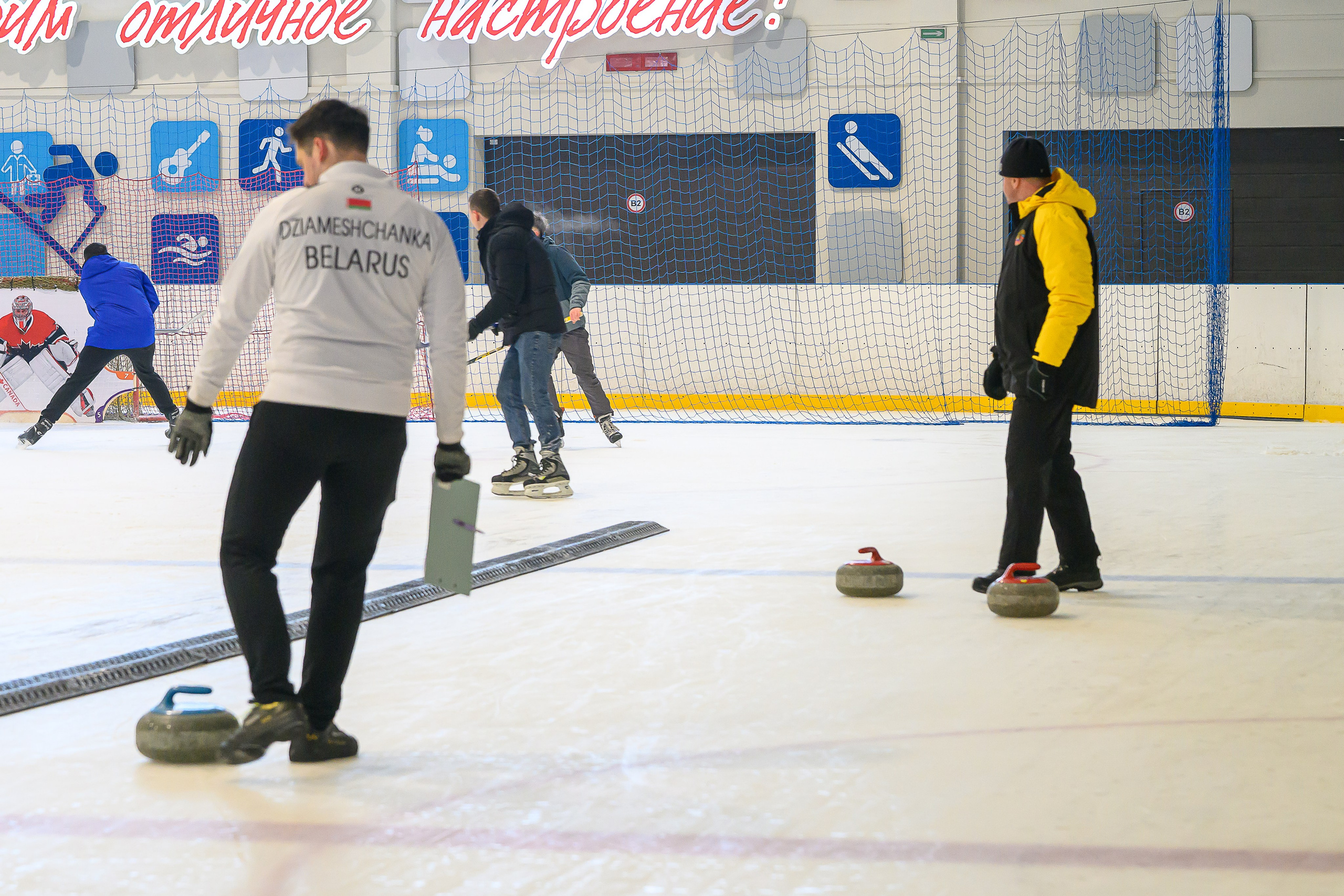 Зимняя спартакиада УД. Фотоуслуги, услуги фотографа, фотографирование важных событий