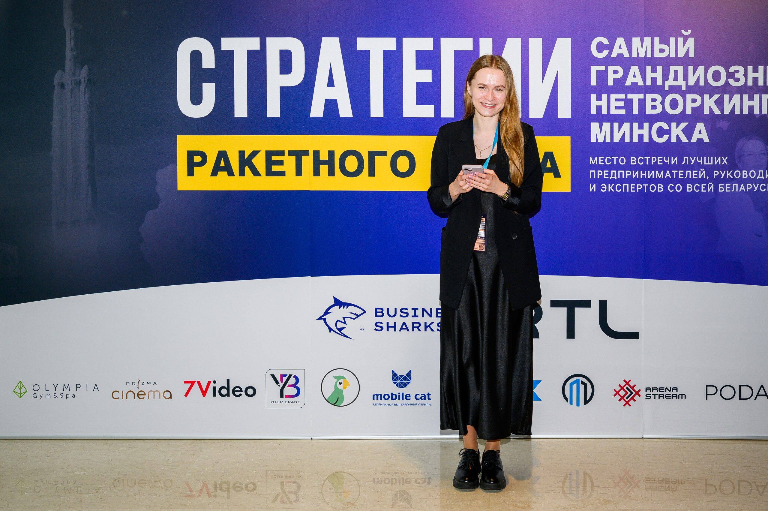 Репортажная съемка с открытия магазина. Фотоуслуги, услуги фотографа, фотографирование важных событий