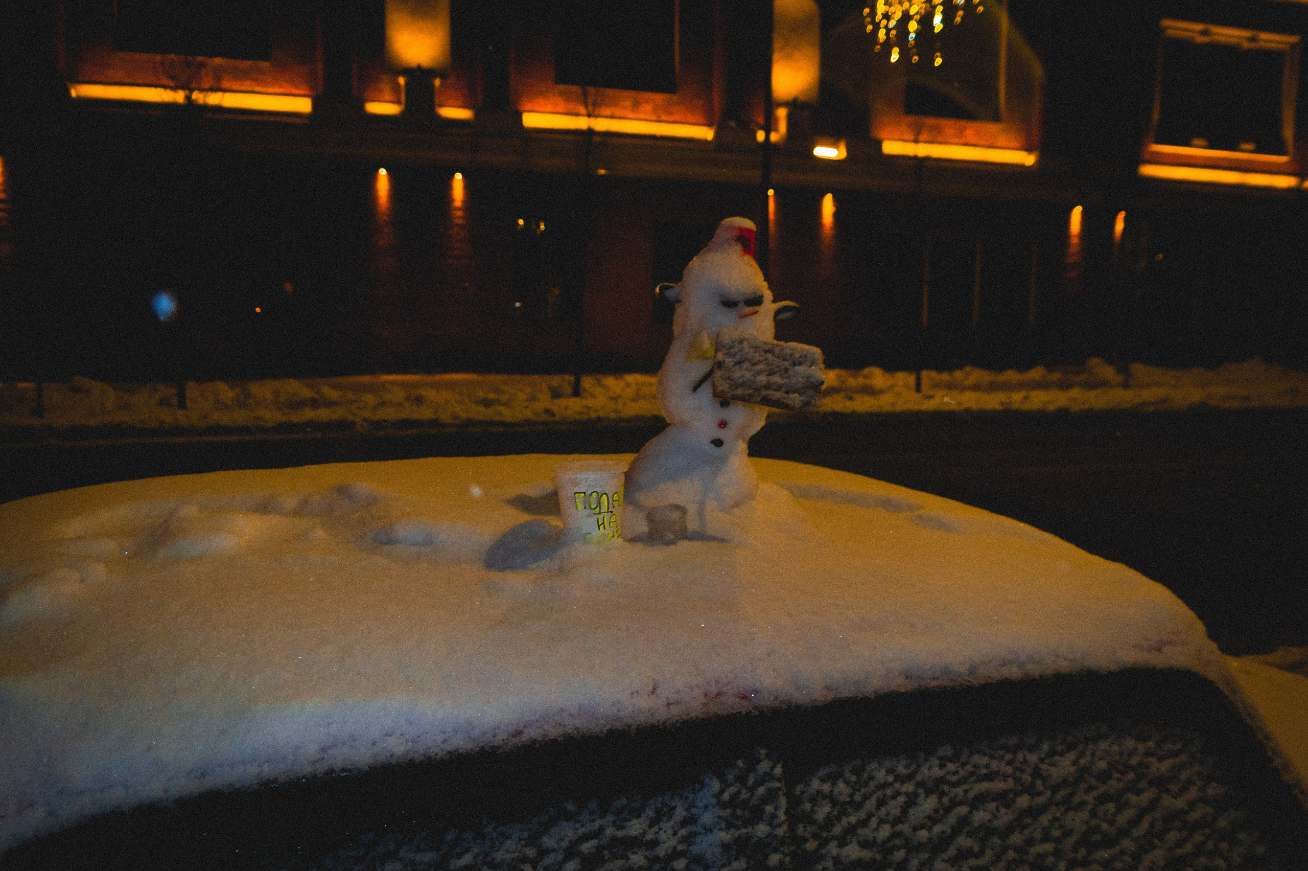 Знакомство. Den Mirov — Фотограф, Музыкант