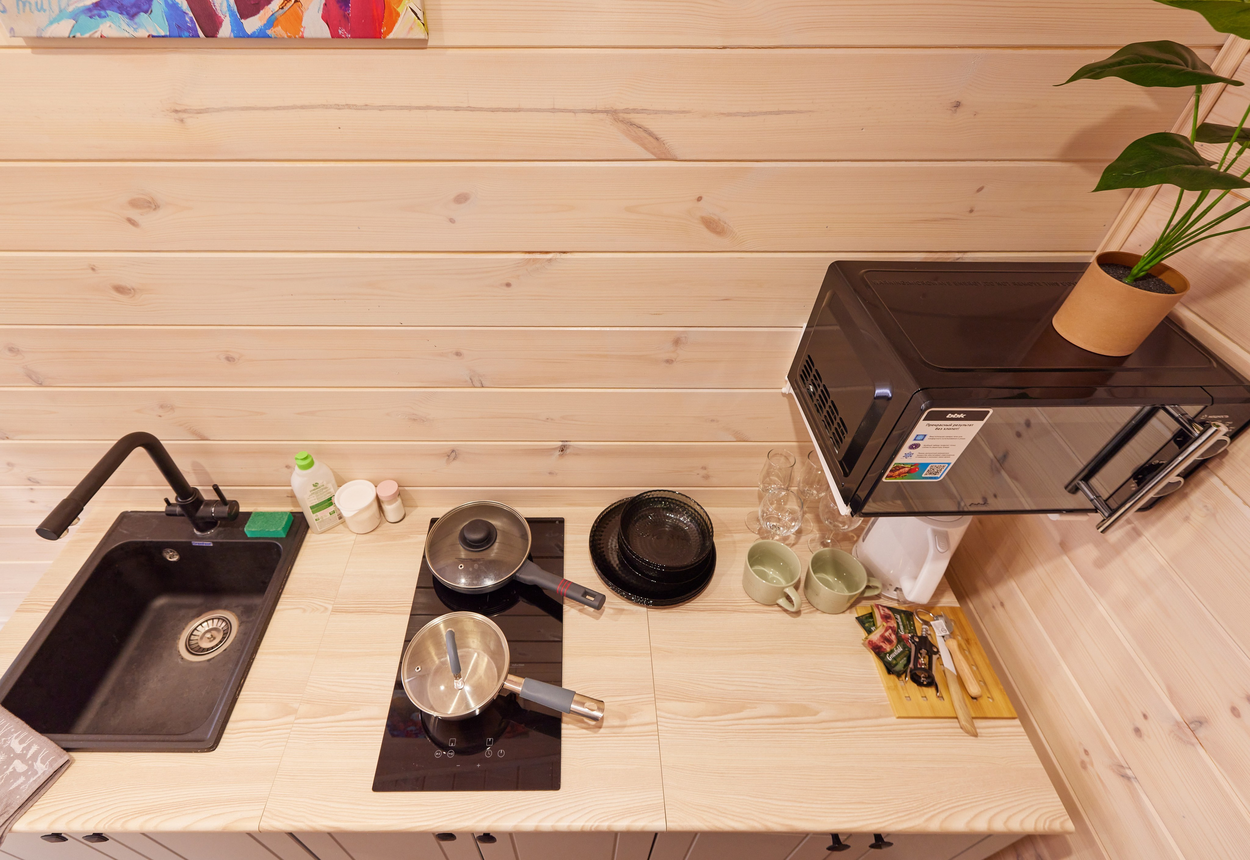 Интерьерная съёмка. Фото & Видео Лина Доронкина