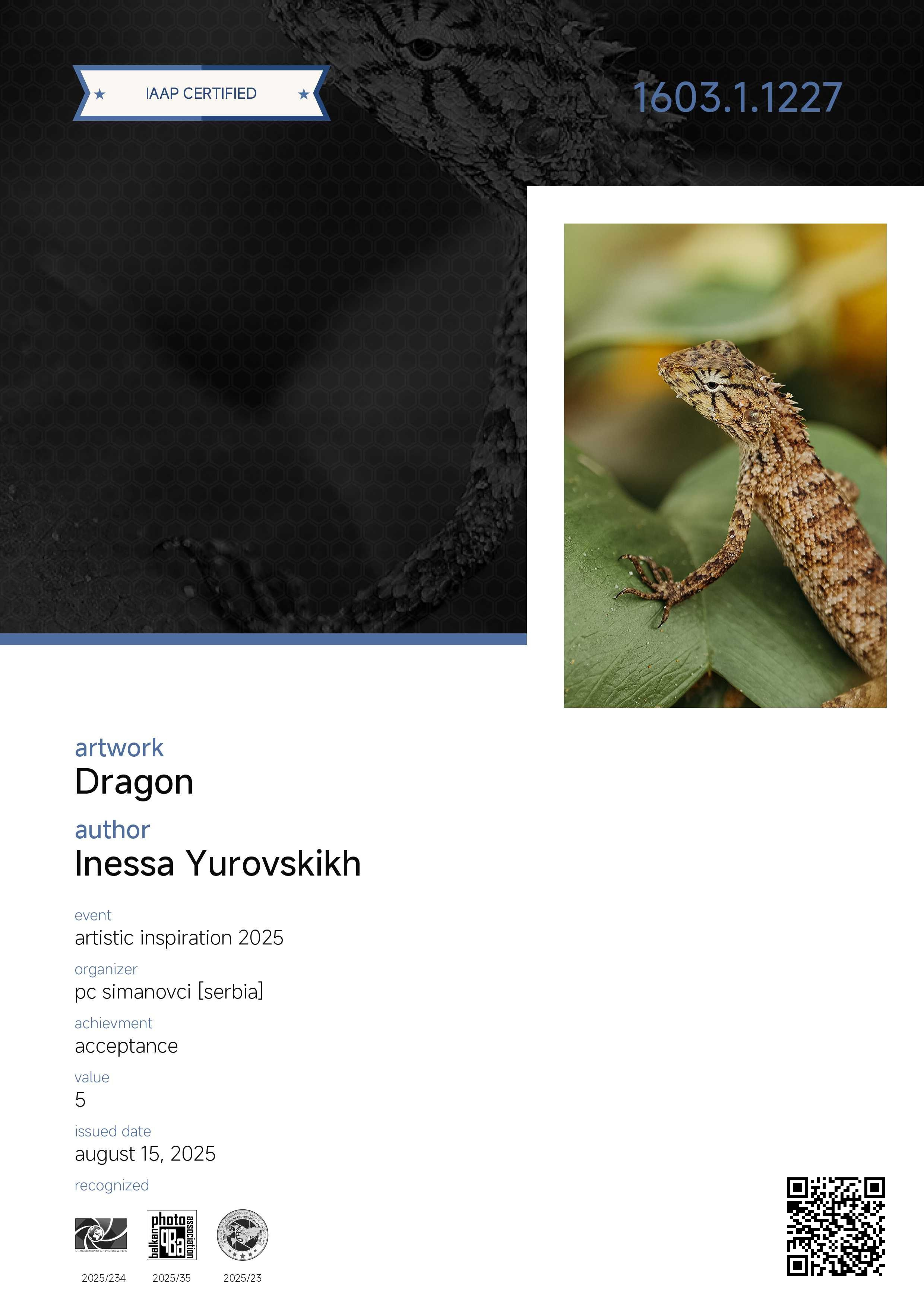 IAAP. Семейный и детский фотограф в Алматы Юровских Инесса