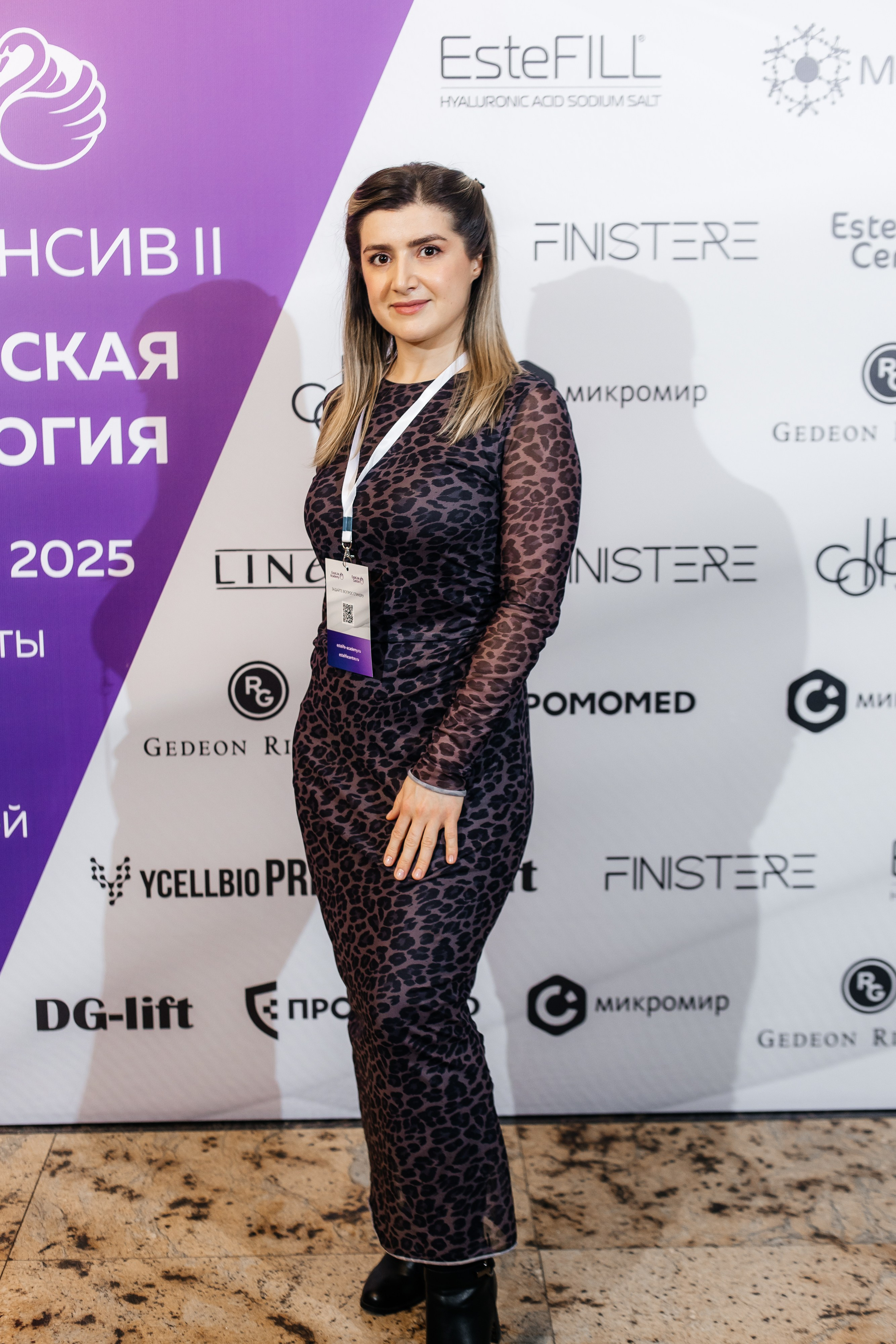 I и II Форумы EsteLife. Свадебный фотограф в Краснодаре Николай Крауз