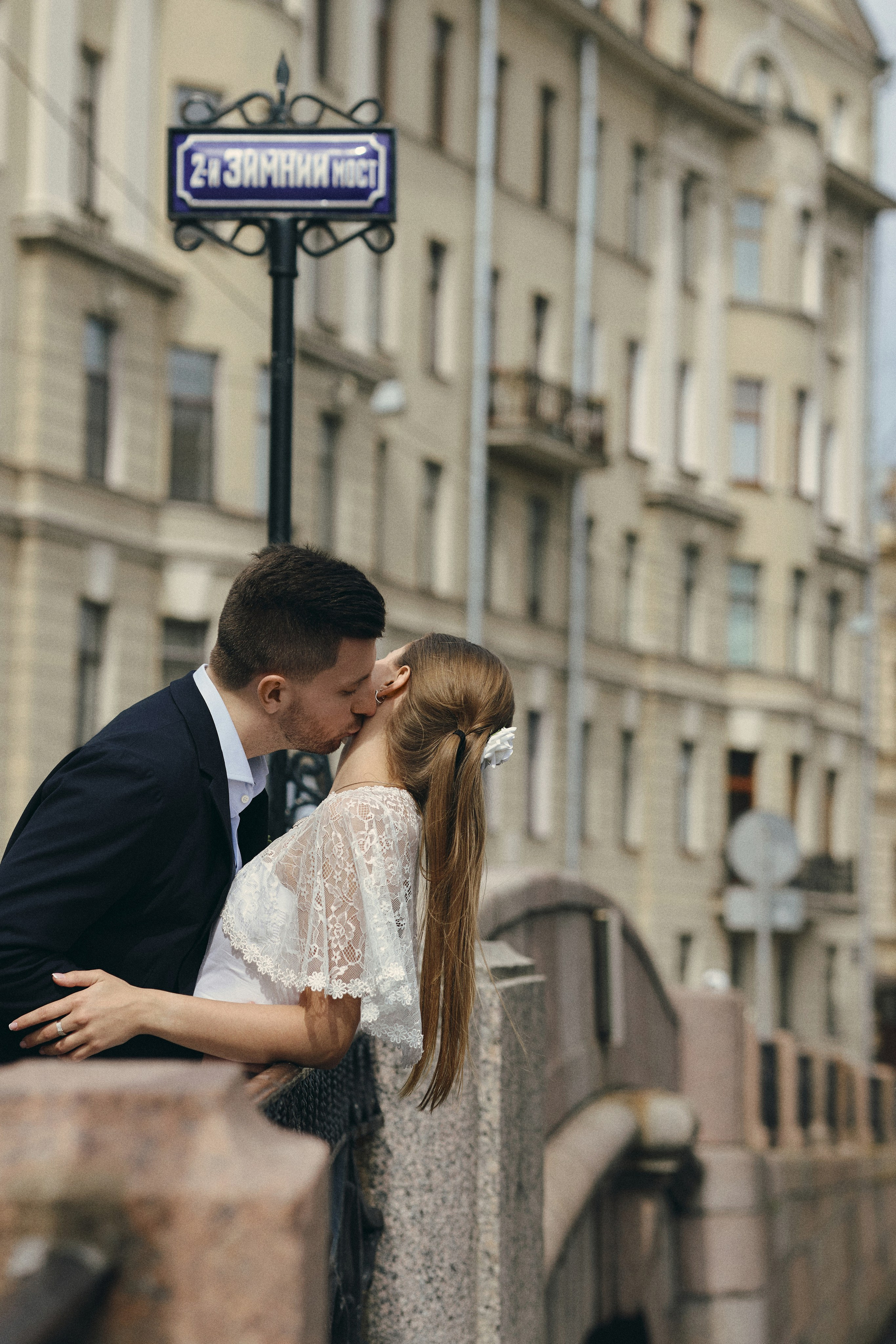 Wedding. Фотограф в Санкт-Петербурге Мария Алеканд