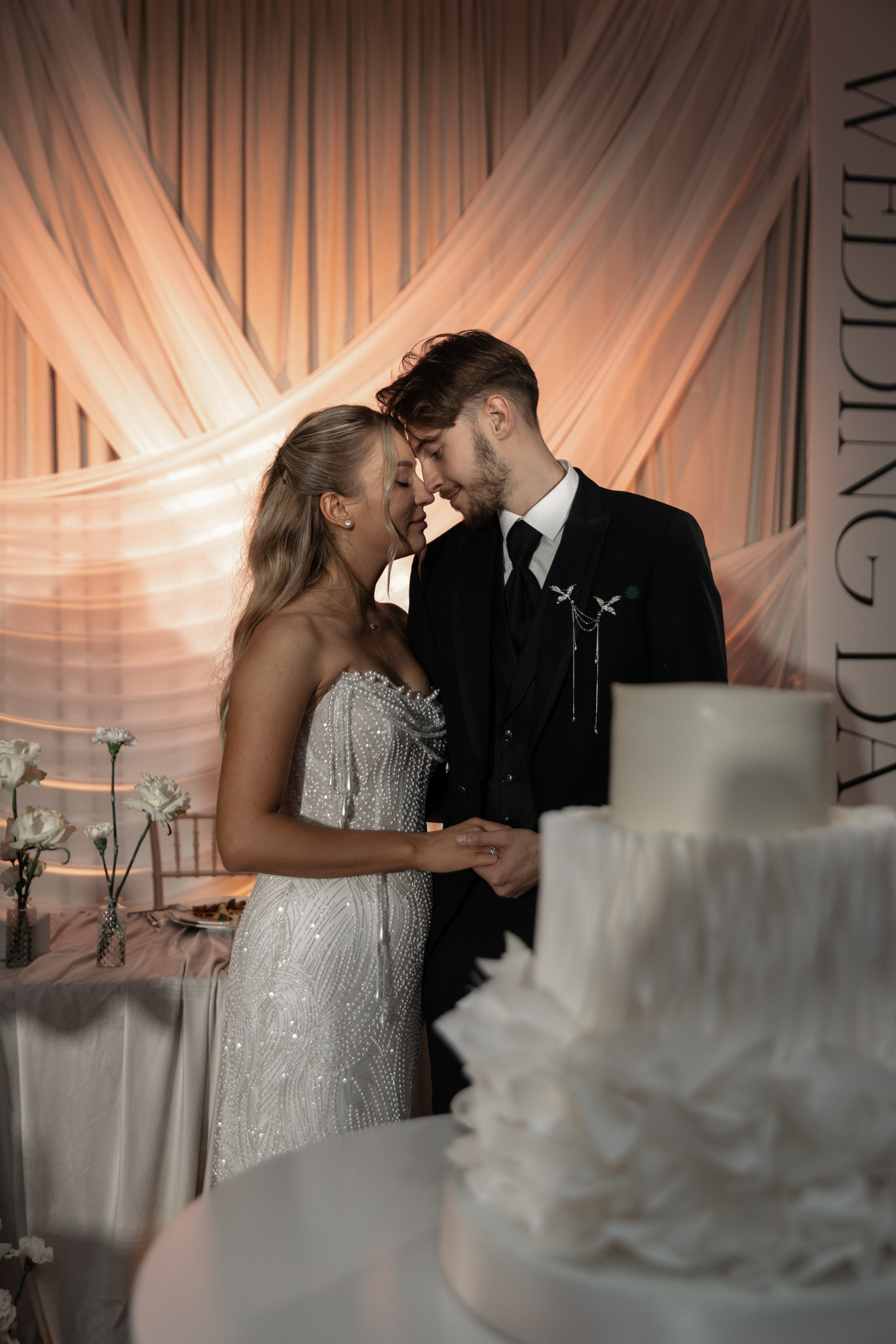 Георгий и Ася