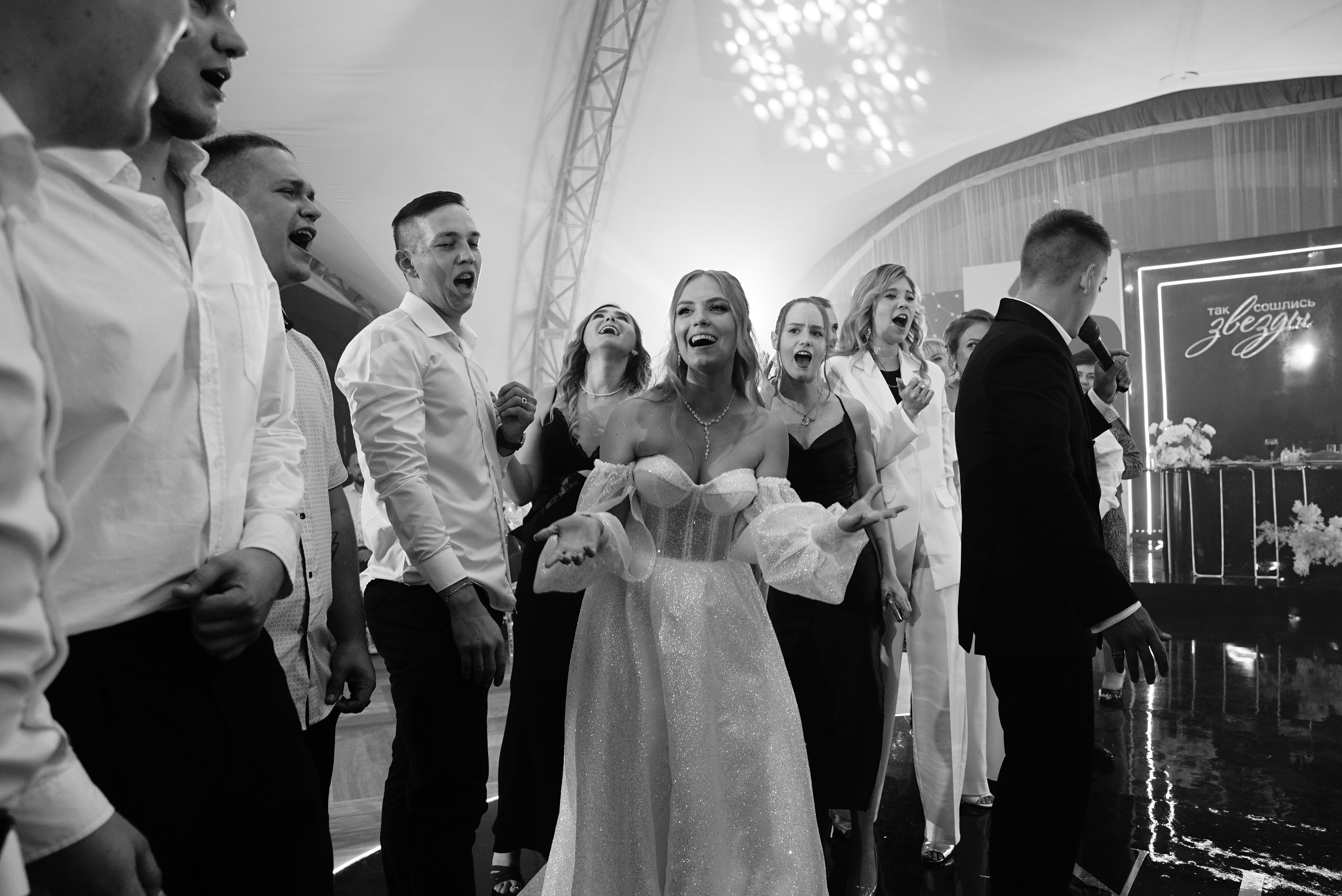 Никита и Галина чб. Свадебный фотограф в Самаре Анна Ковалева