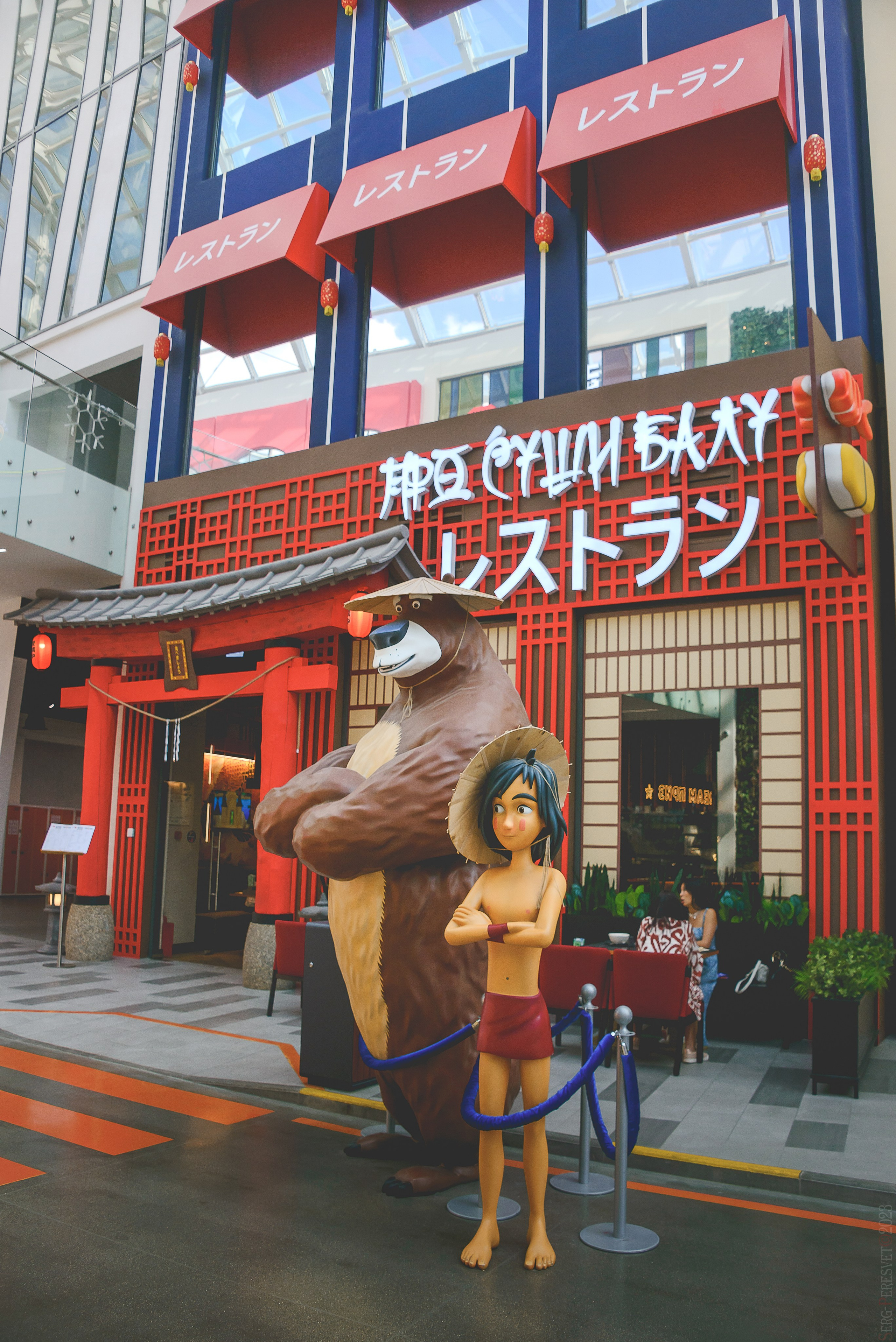 «Остров мечты» парк развлечений, Детский день рождения, Москва. Ваш фотограф на праздник в Москве, Раменском, Жуковском, Люберцах