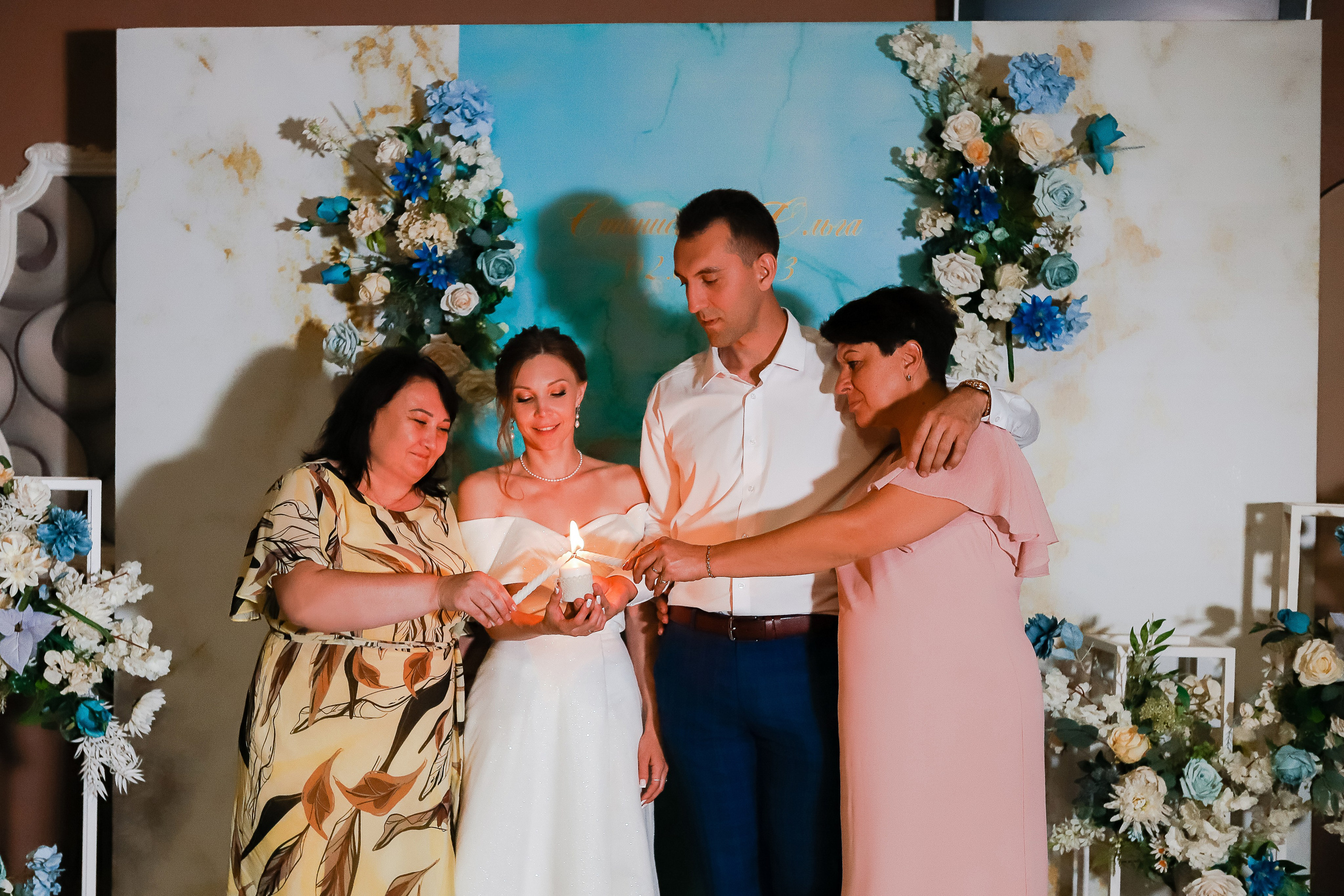 Ольга и Станислав. Свадебный фотограф Евгения Фролова г. Каменск-Шахтинский, Донецк, Ростов