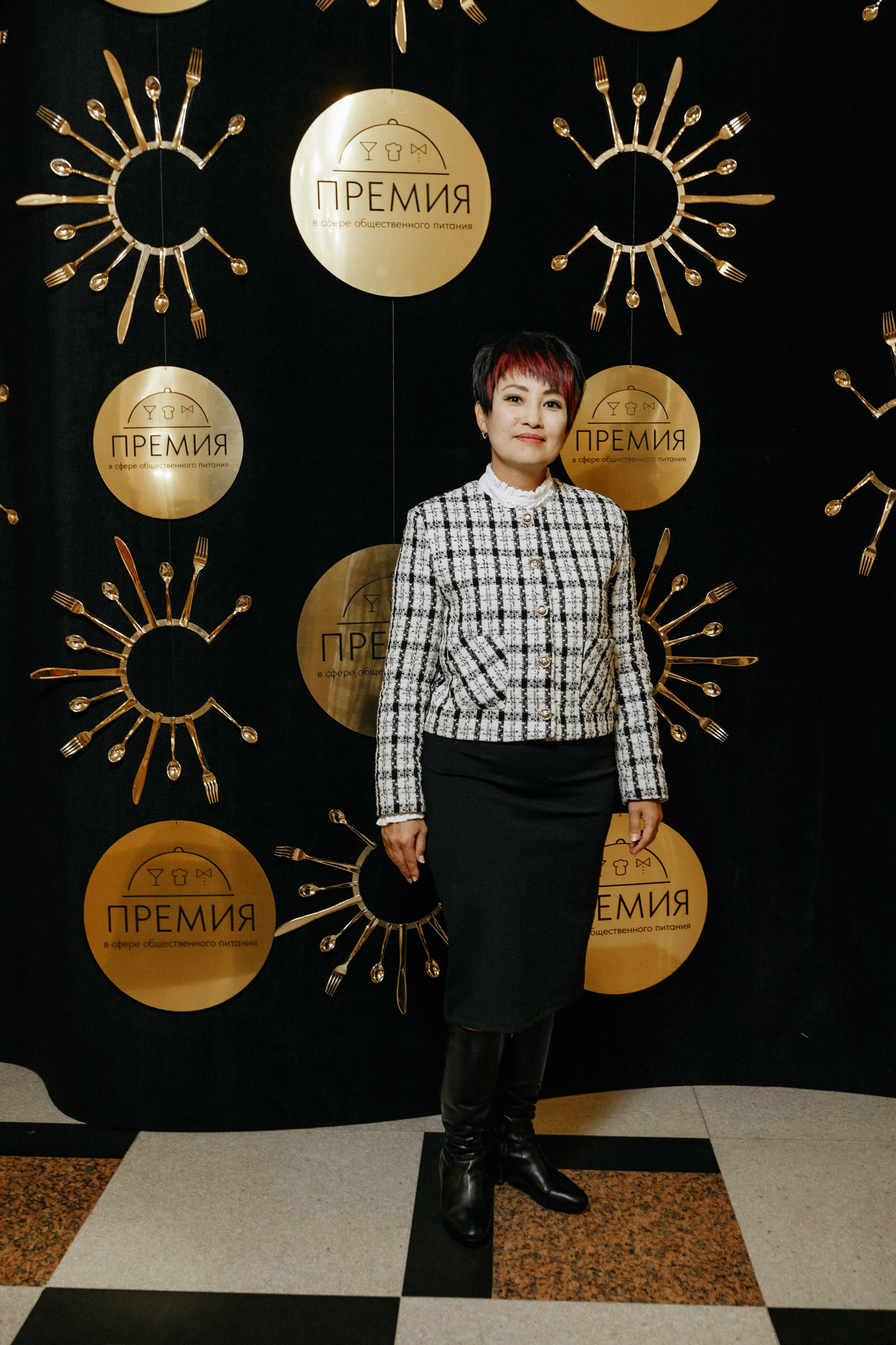 ПРЕМИЯ В СФЕРЕ ОБЩЕСТВЕННОГО ПИТАНИЯ. СВОИ. ФОТООТЧЕТЫ-СОБЫТИЯ-МЕСТА