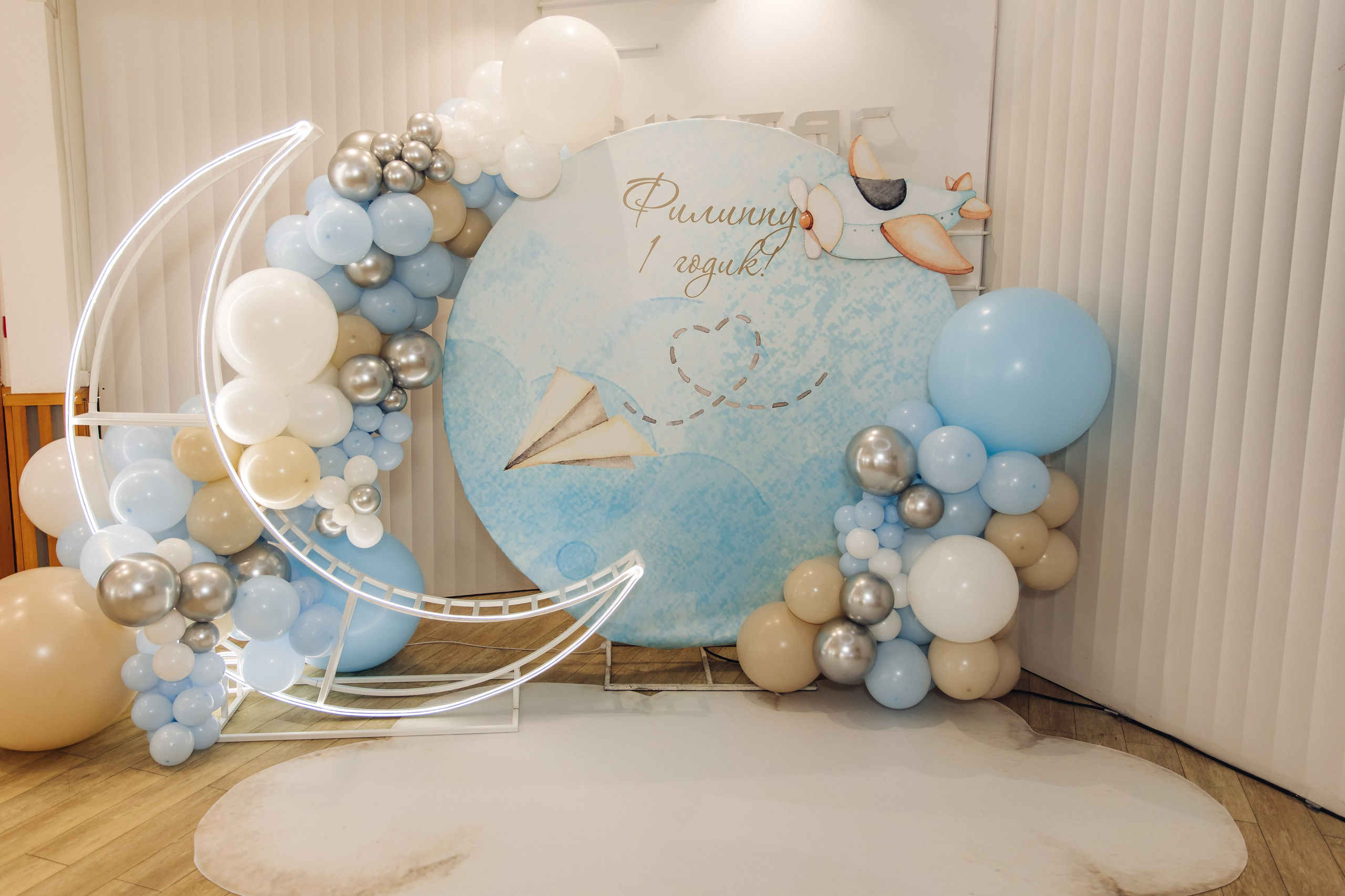 Филиппу годик. Свадебный и семейный фотограф в Улан-Удэ