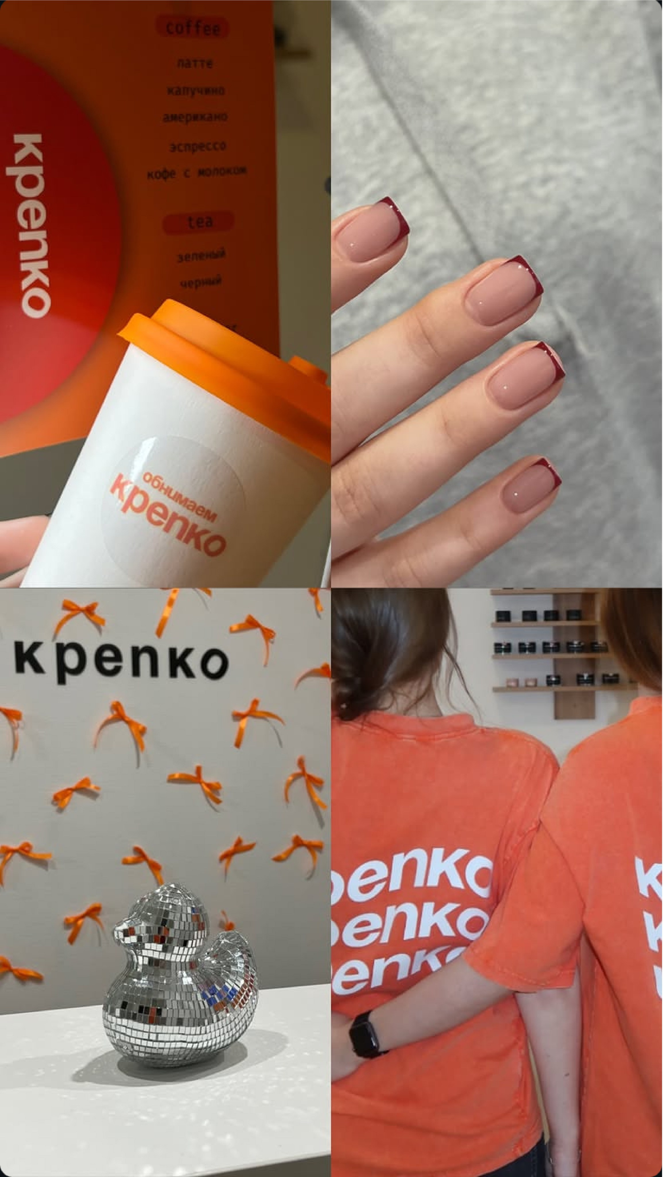 Реализация. ANNSOUL — графический и brand — дизайнер