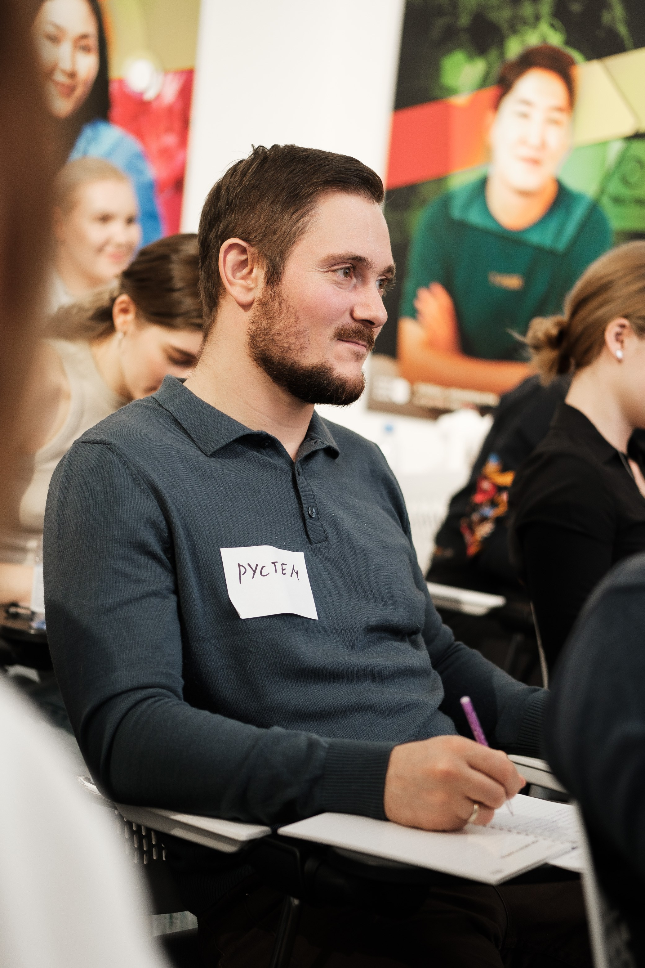 Инвестиционный форум. Профессиональный фотограф