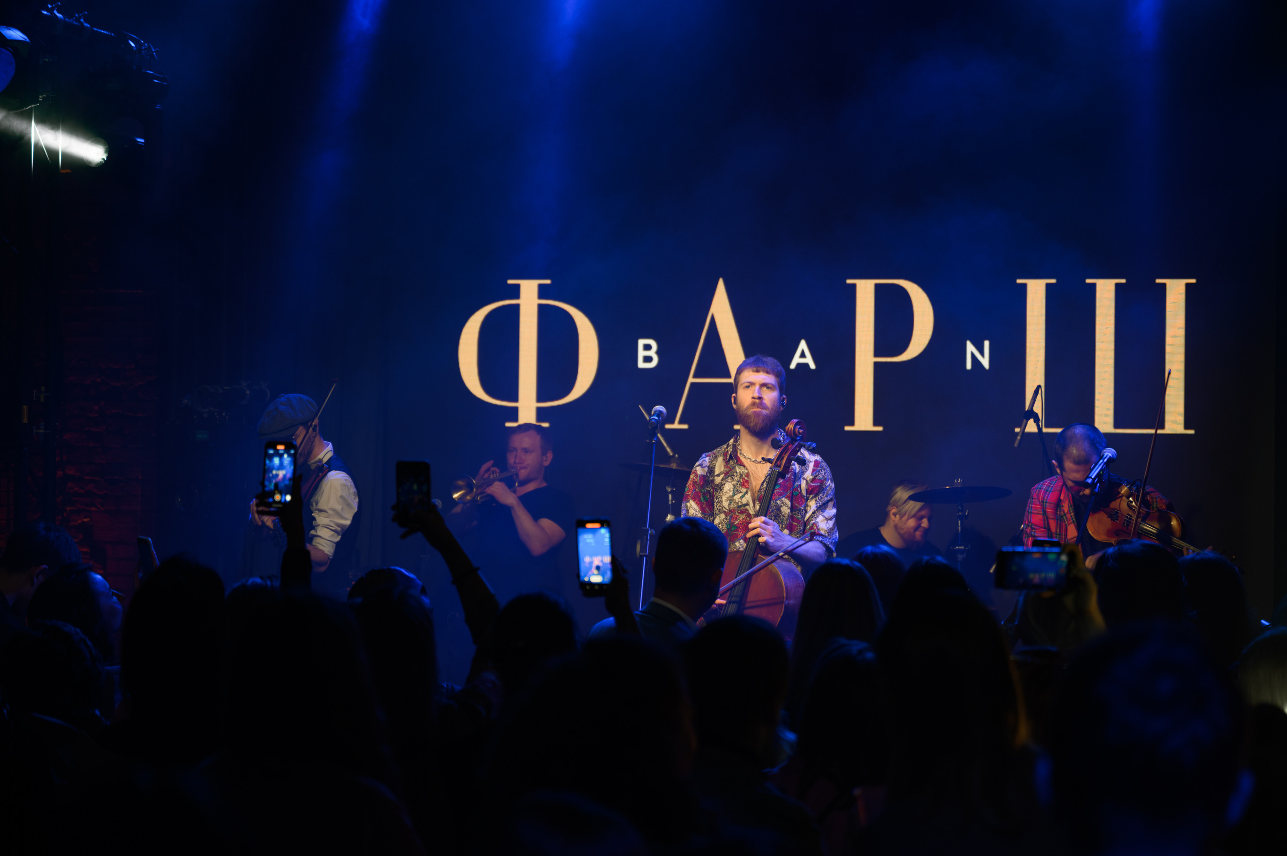 MJ Hall. Свадебный фотограф в Москве Артём Кившарь