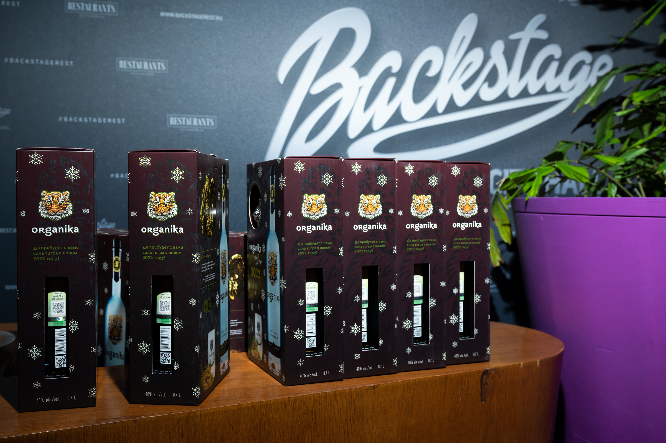 Backstage. Свадебный фотограф в Москве Артём Кившарь