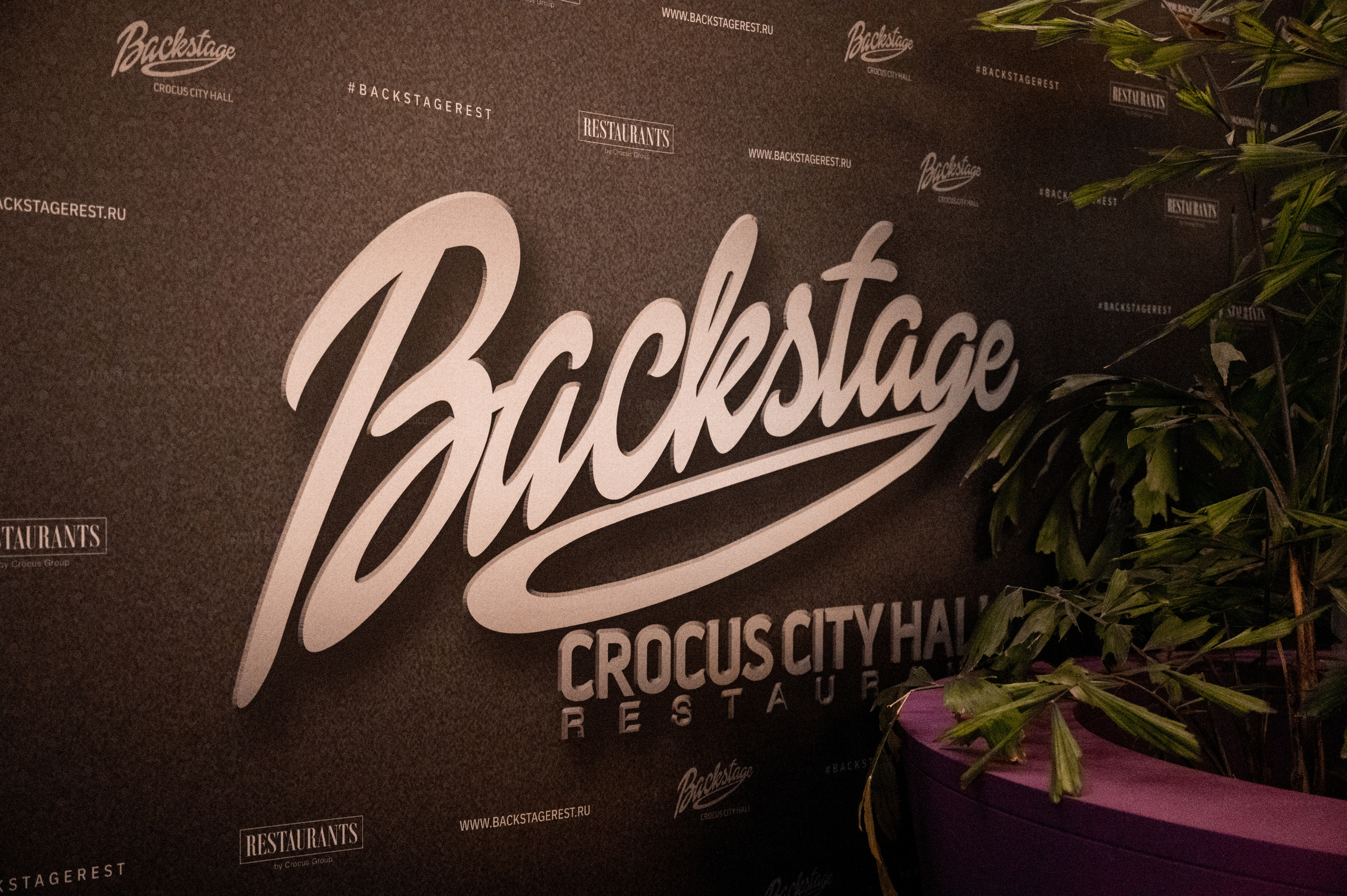 Backstage. Свадебный фотограф в Москве Артём Кившарь