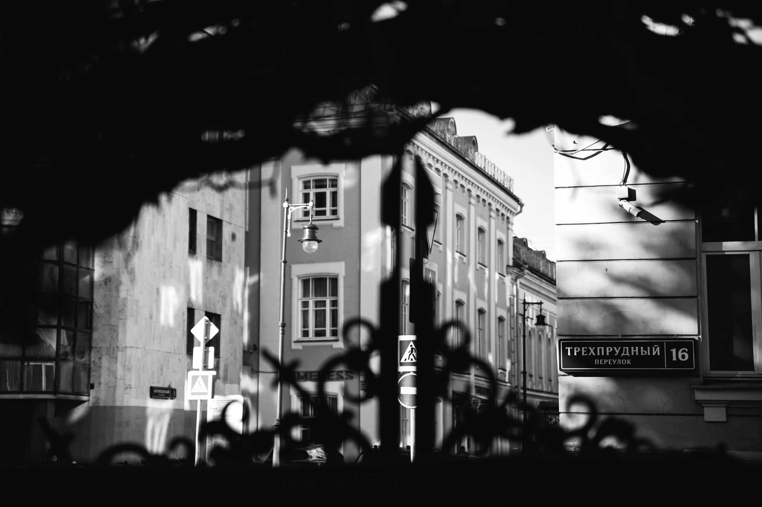 Butler. Свадебный фотограф в Москве Артём Кившарь