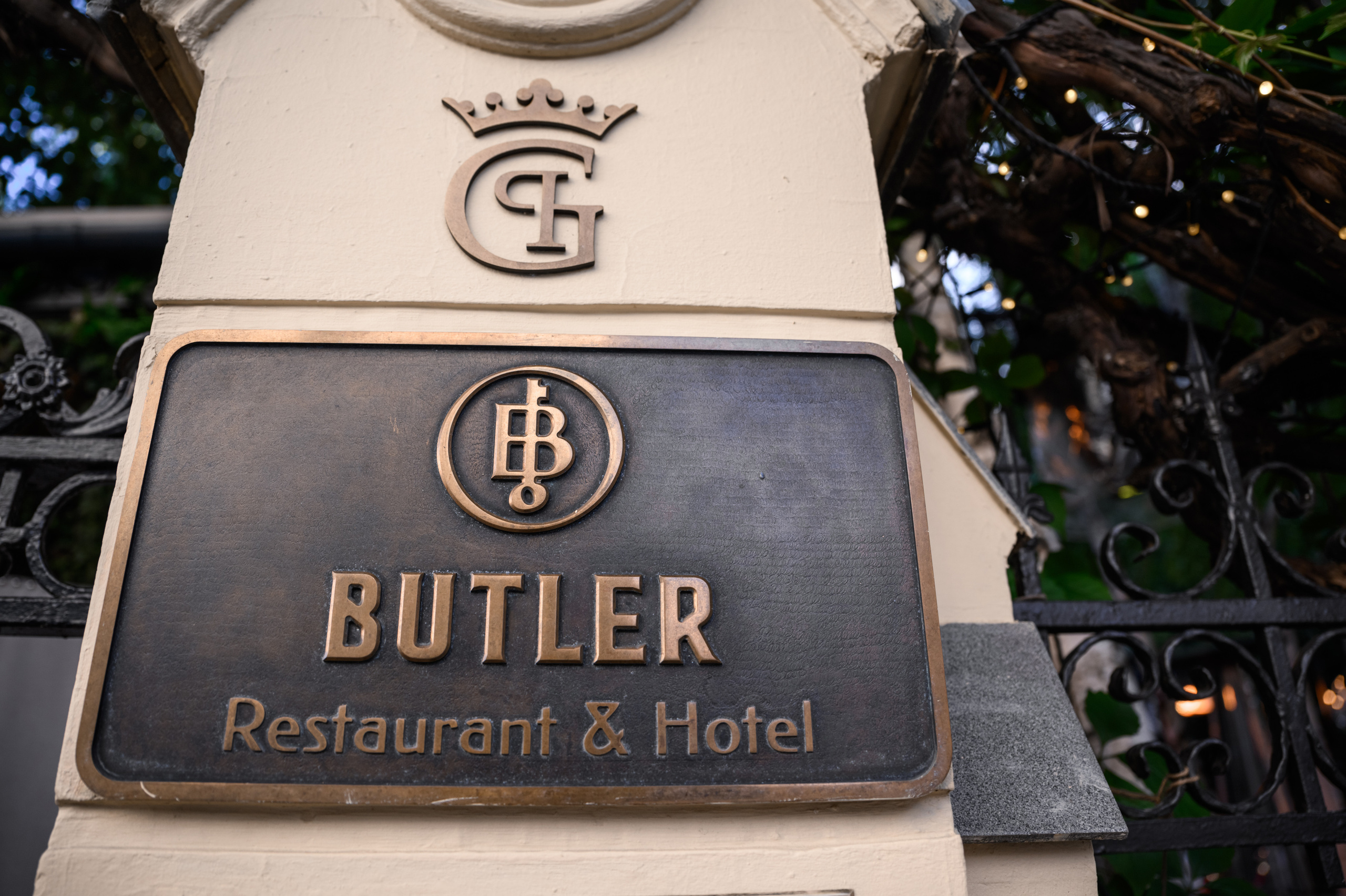 Butler. Свадебный фотограф в Москве Артём Кившарь