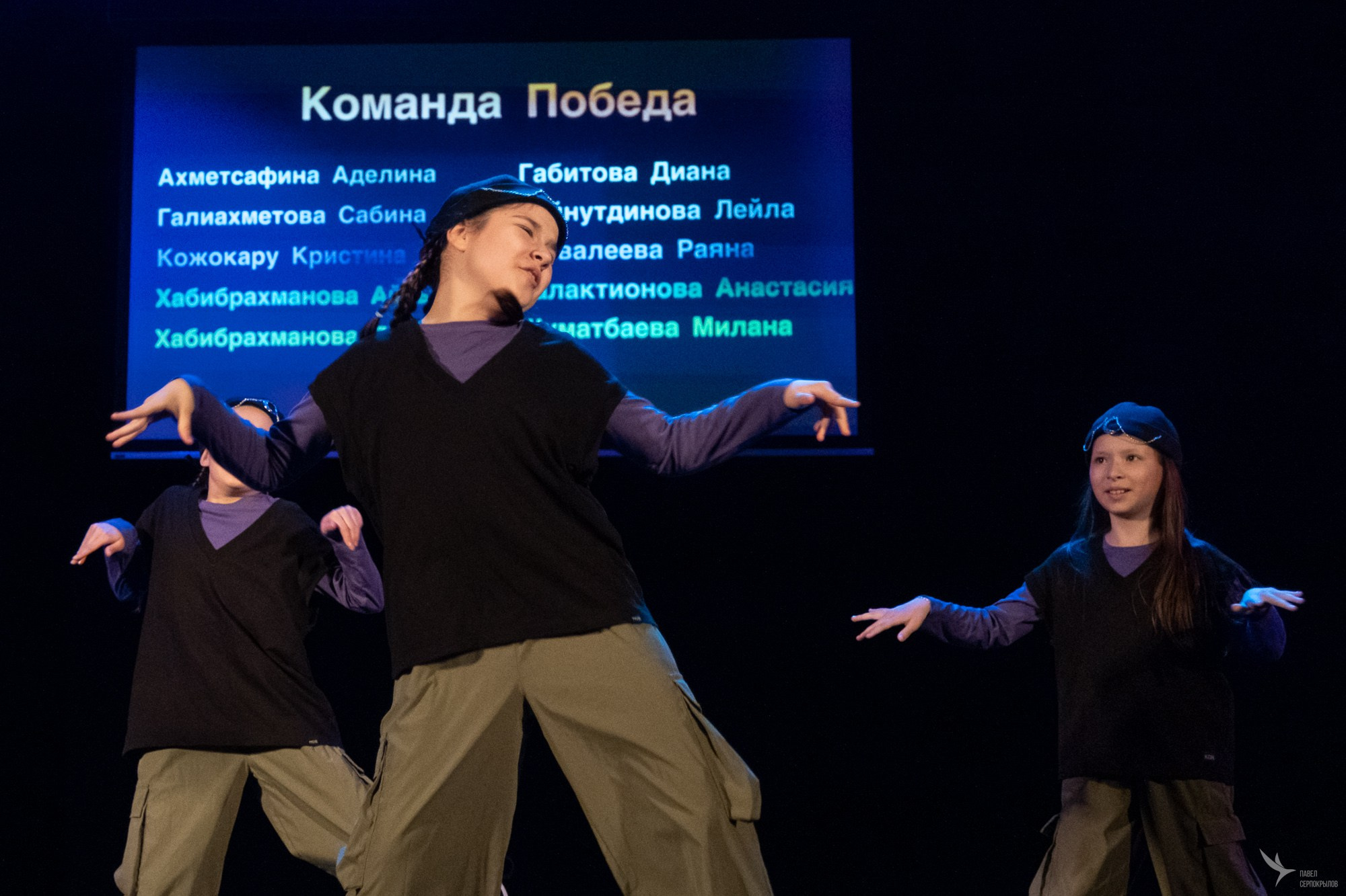 Отчётный концерт студии танца B_U