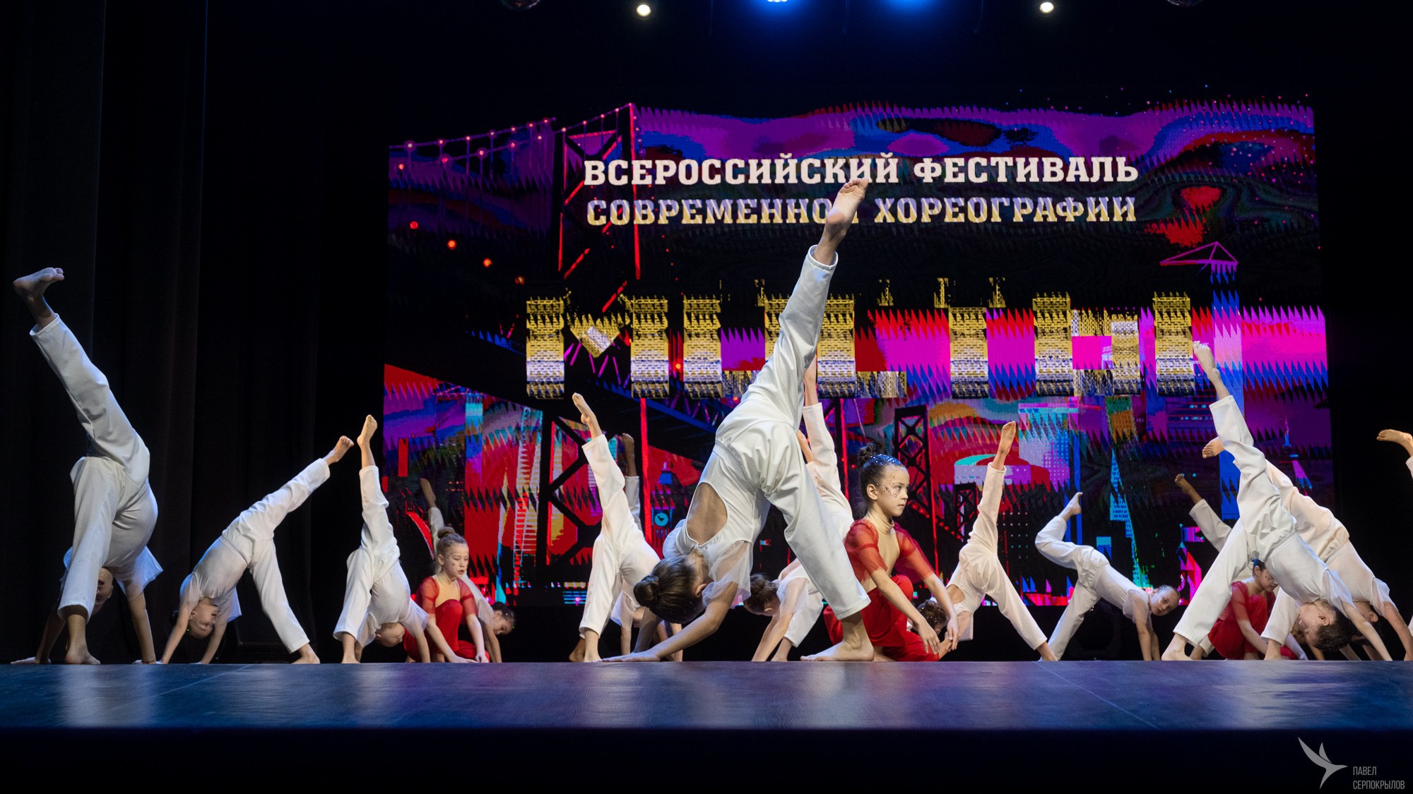 Фестиваль современной хореографии «МосТЫ». Репортажный фотограф в Казани Павел Серпокрылов