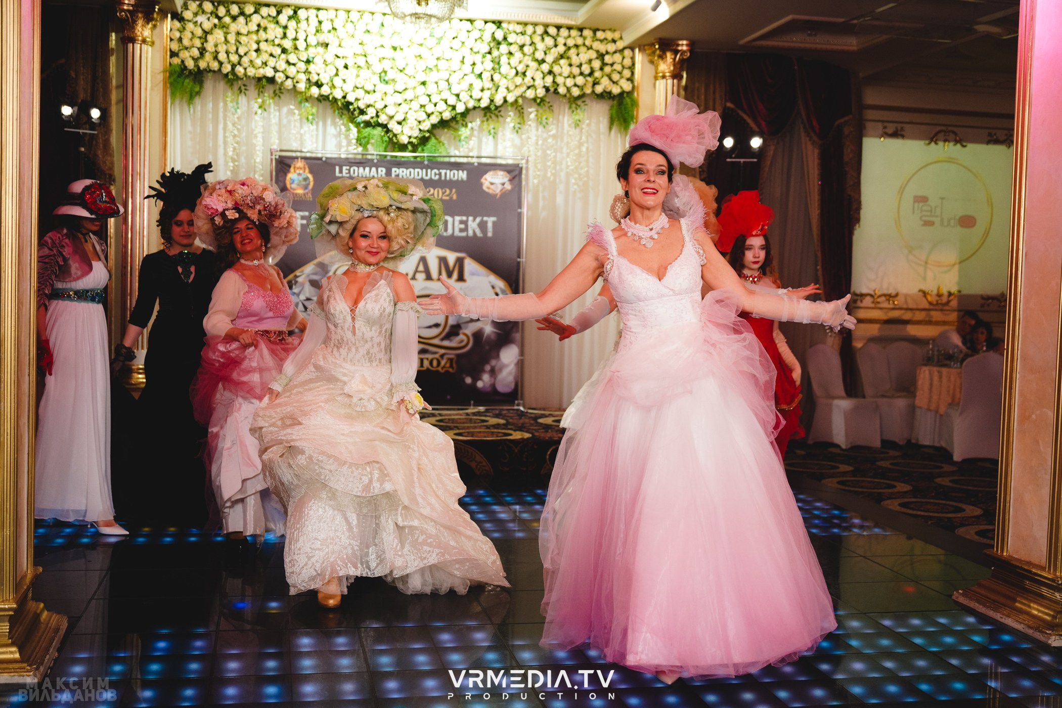 Leomar Production: Fashion проект «Glam Style 2024» 1 год