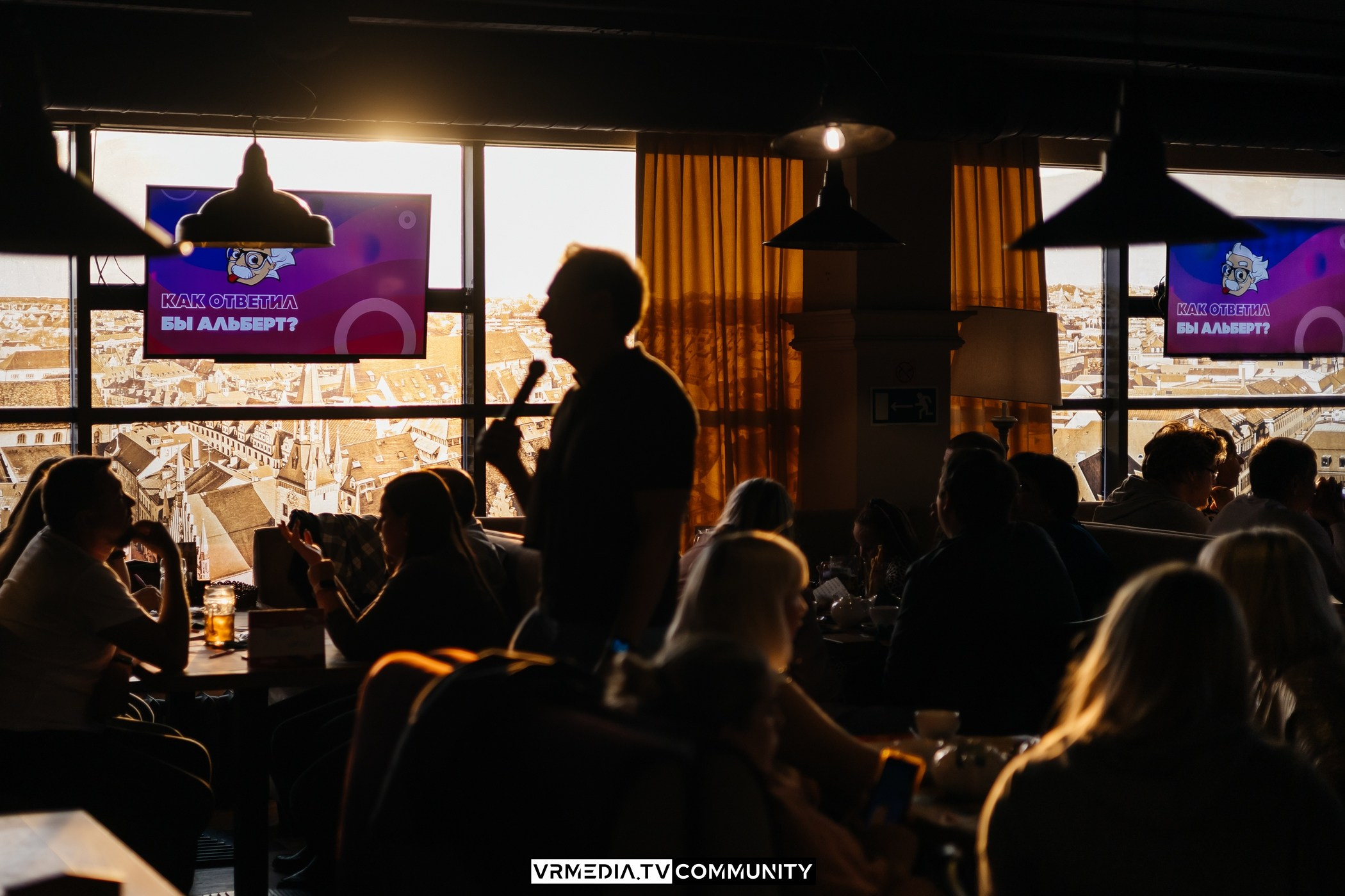 Ресторан «Мюнхен»: Эйнштейн Party