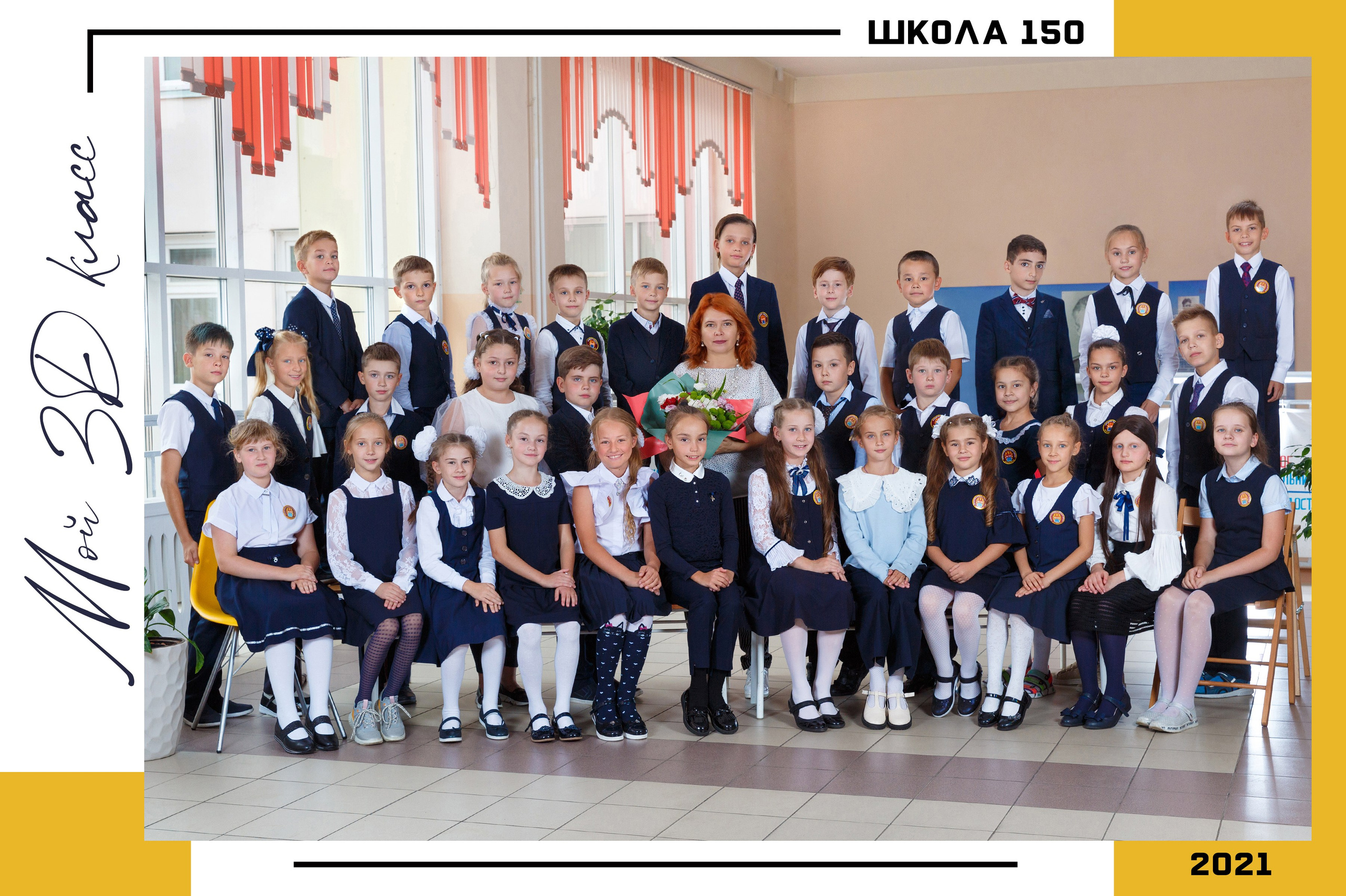 ФОТОКНИГИ |. Выпускные альбомы Красноярск