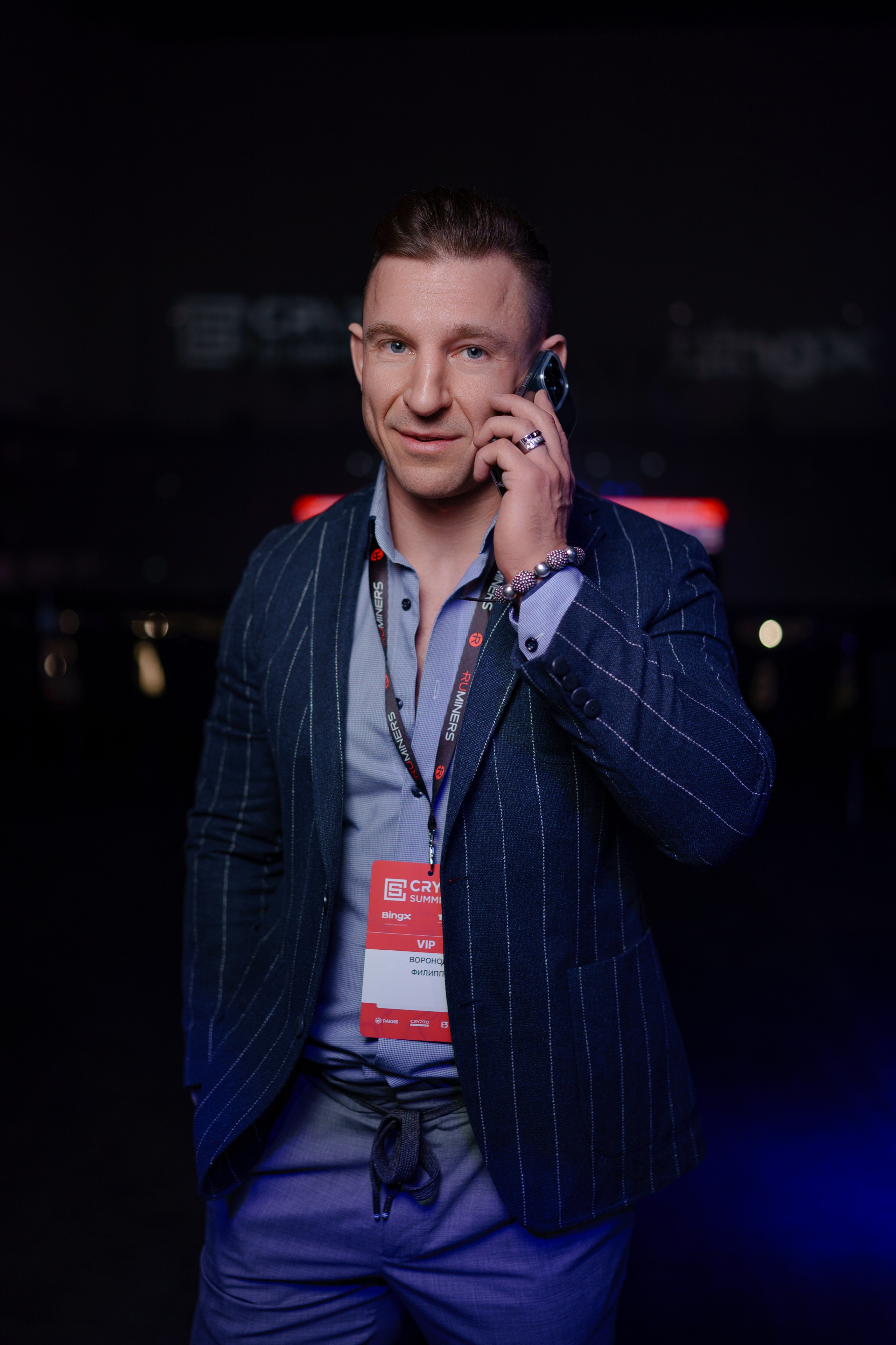 Репортажный фотограф Сергей Дружинин на мероприятие в Москве. Репортажный фотограф Москва Сергей Дружинин