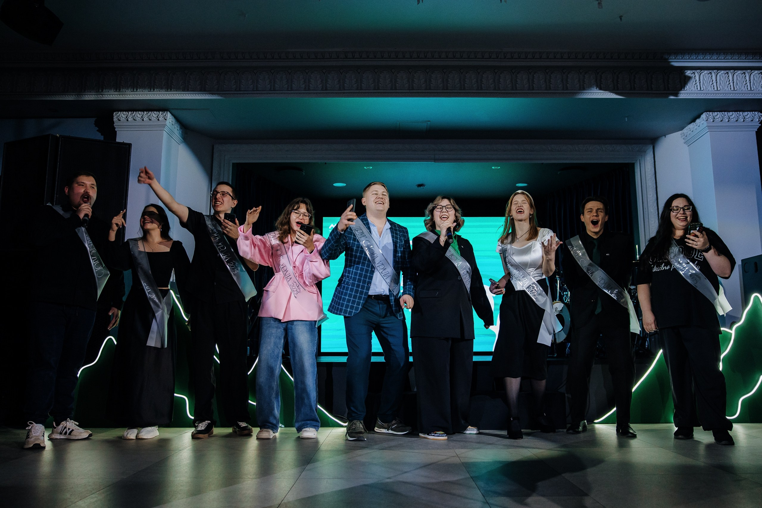 Друг с юга Урала. Главная