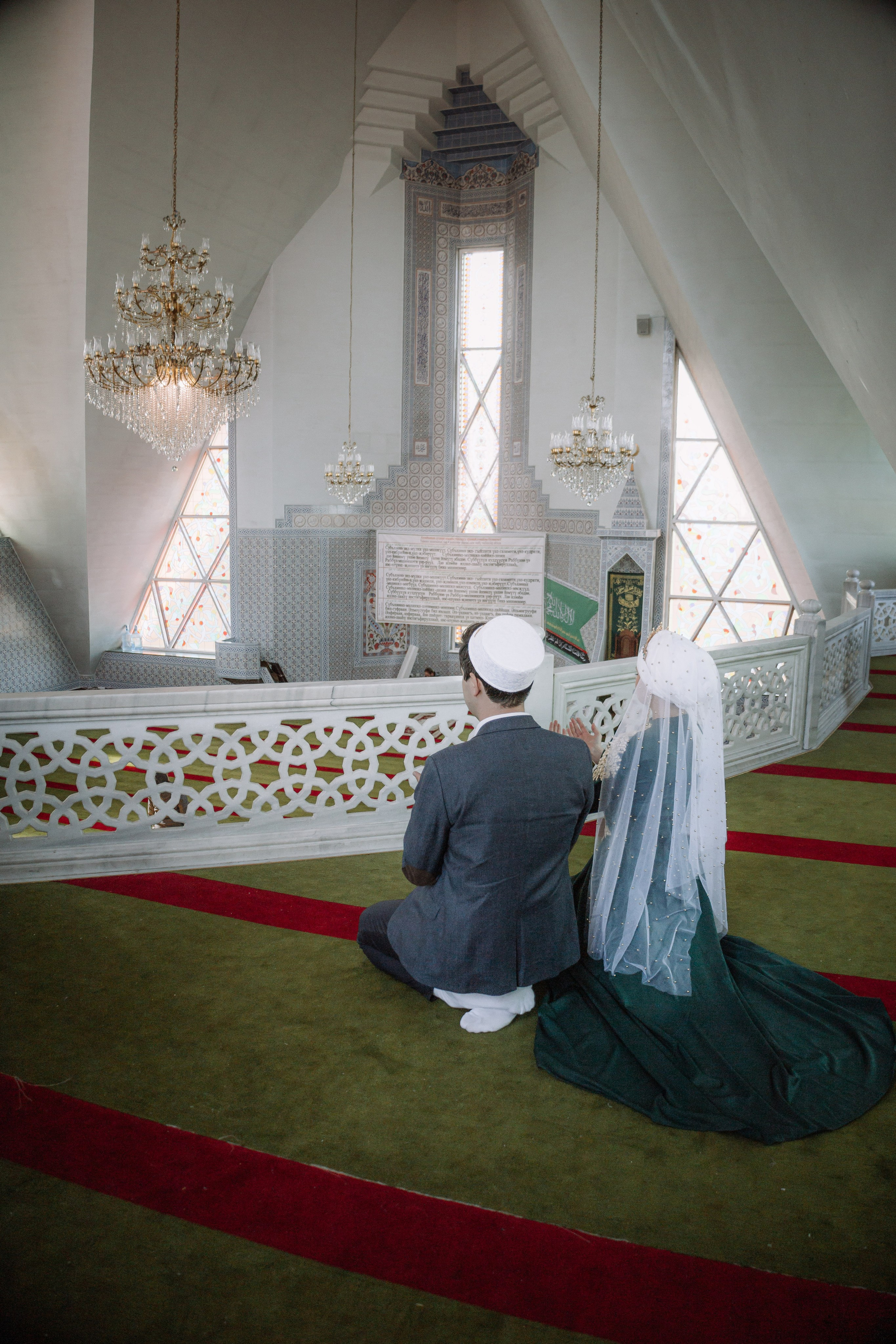 Никах. Фотограф Уфа Башкирия Мухаметянова Алина. Свадебный семейный портретный