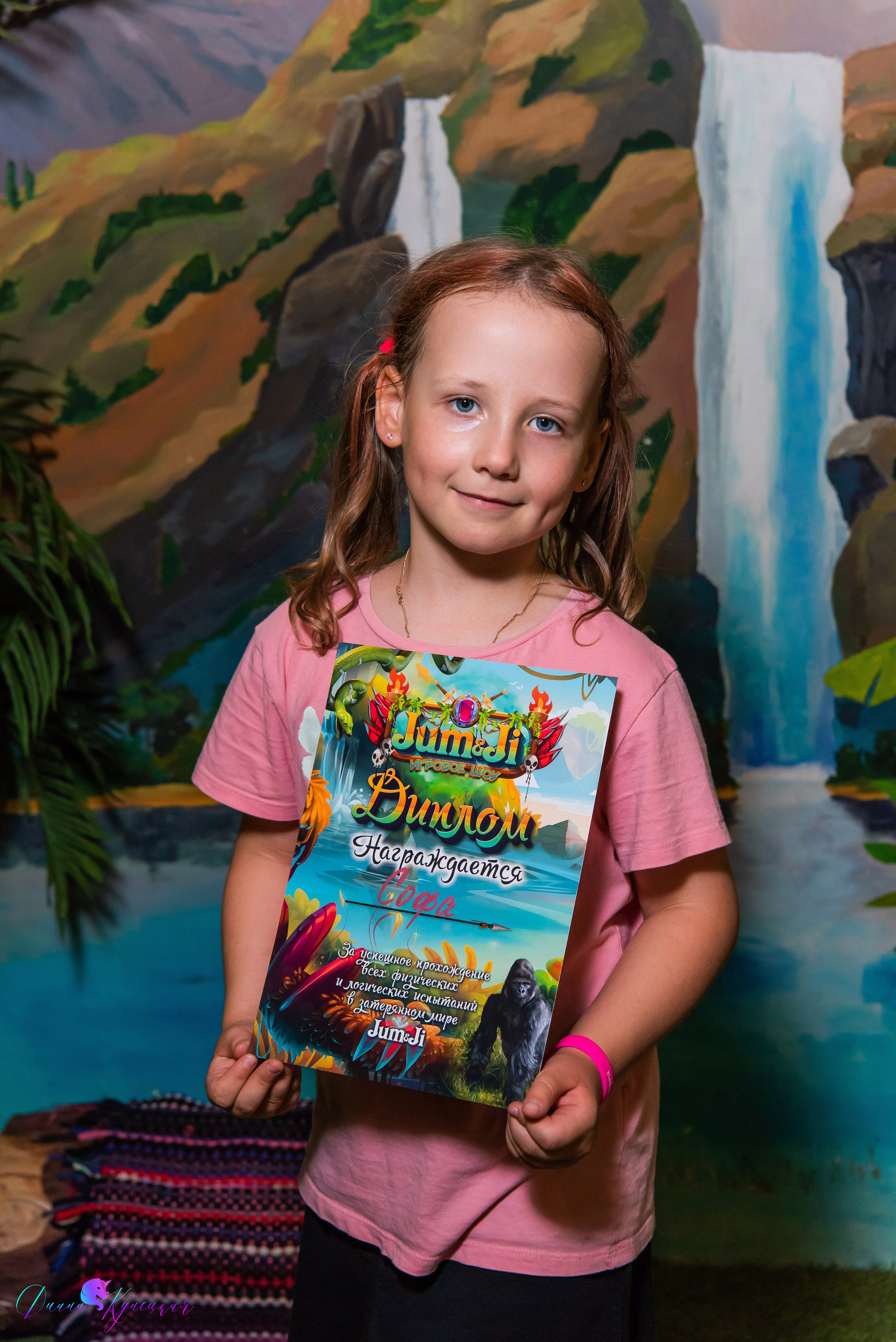 День Рождения Марка. «Джуманджи Красногорск». Свадебный и арт-фотограф Кунецкая Диана