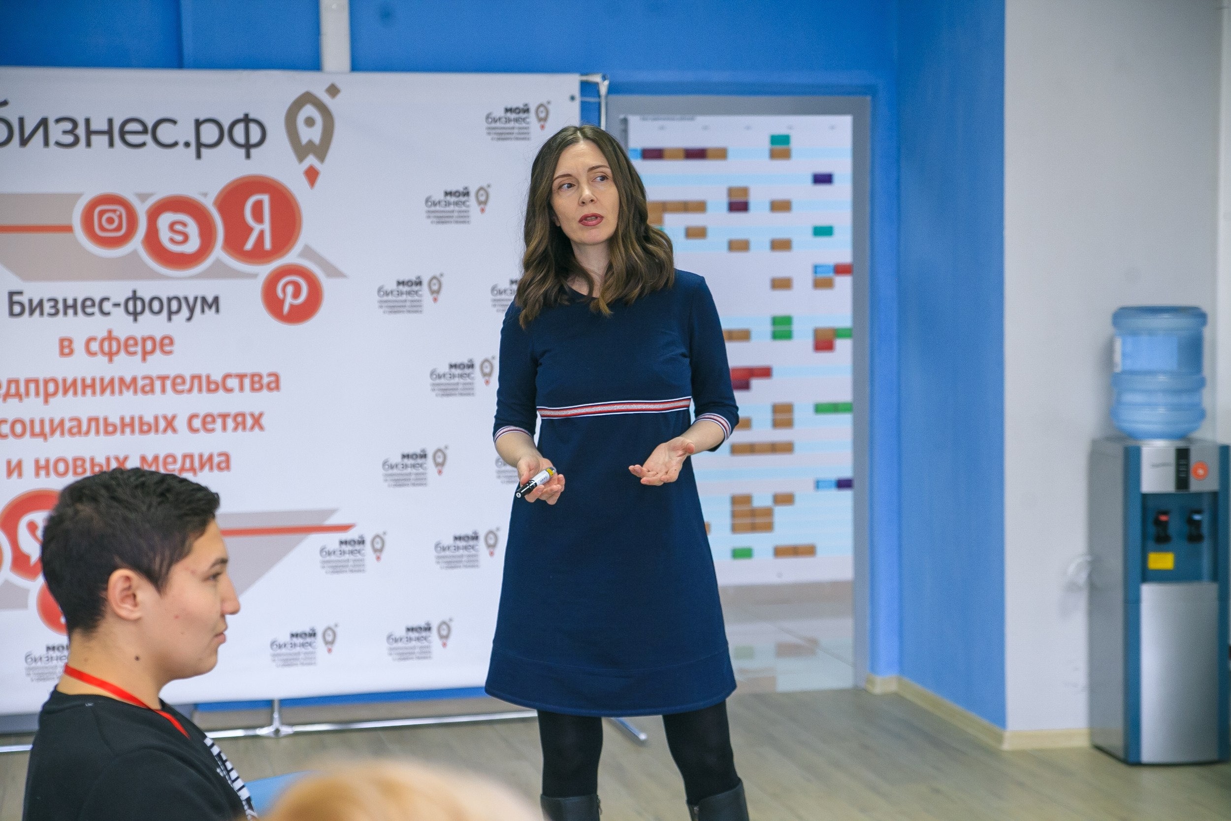 Форум «Мой Бизнес» точка кипения. Свадебный и детский фотограф в Волгограде Слава Белов