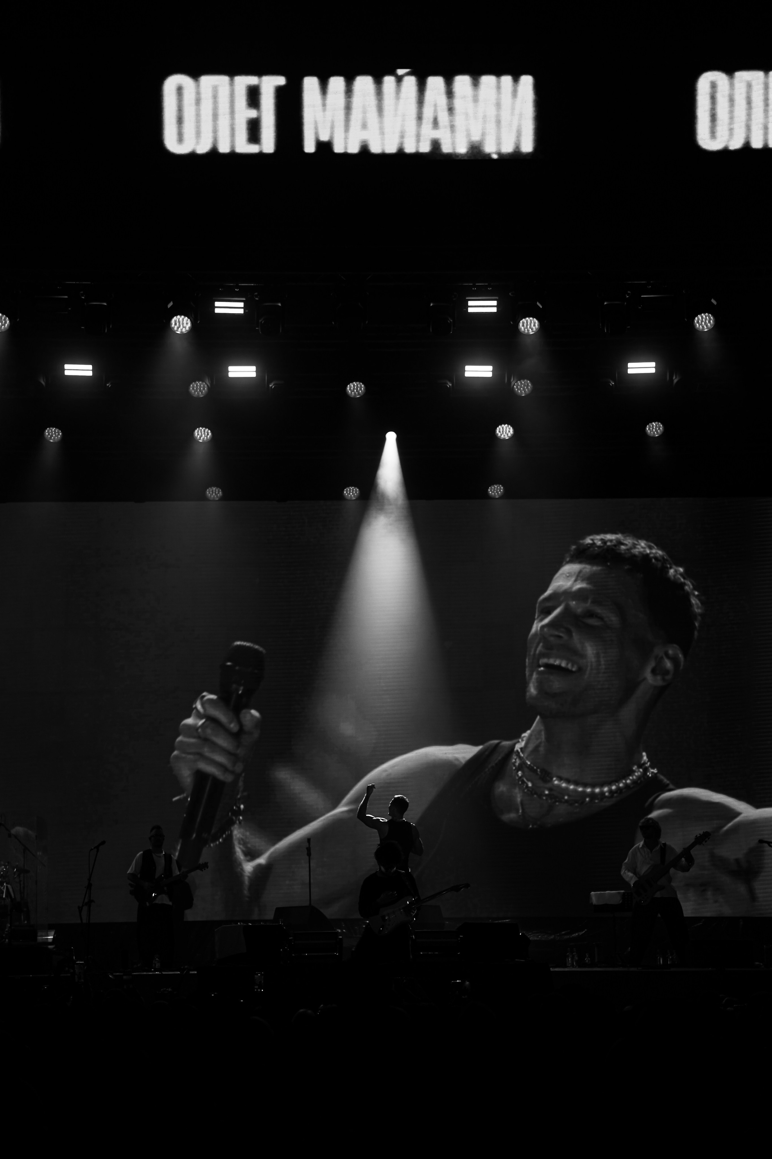 Олег Майами / 17.08. Фотограф в Москве Анастасия Курлович