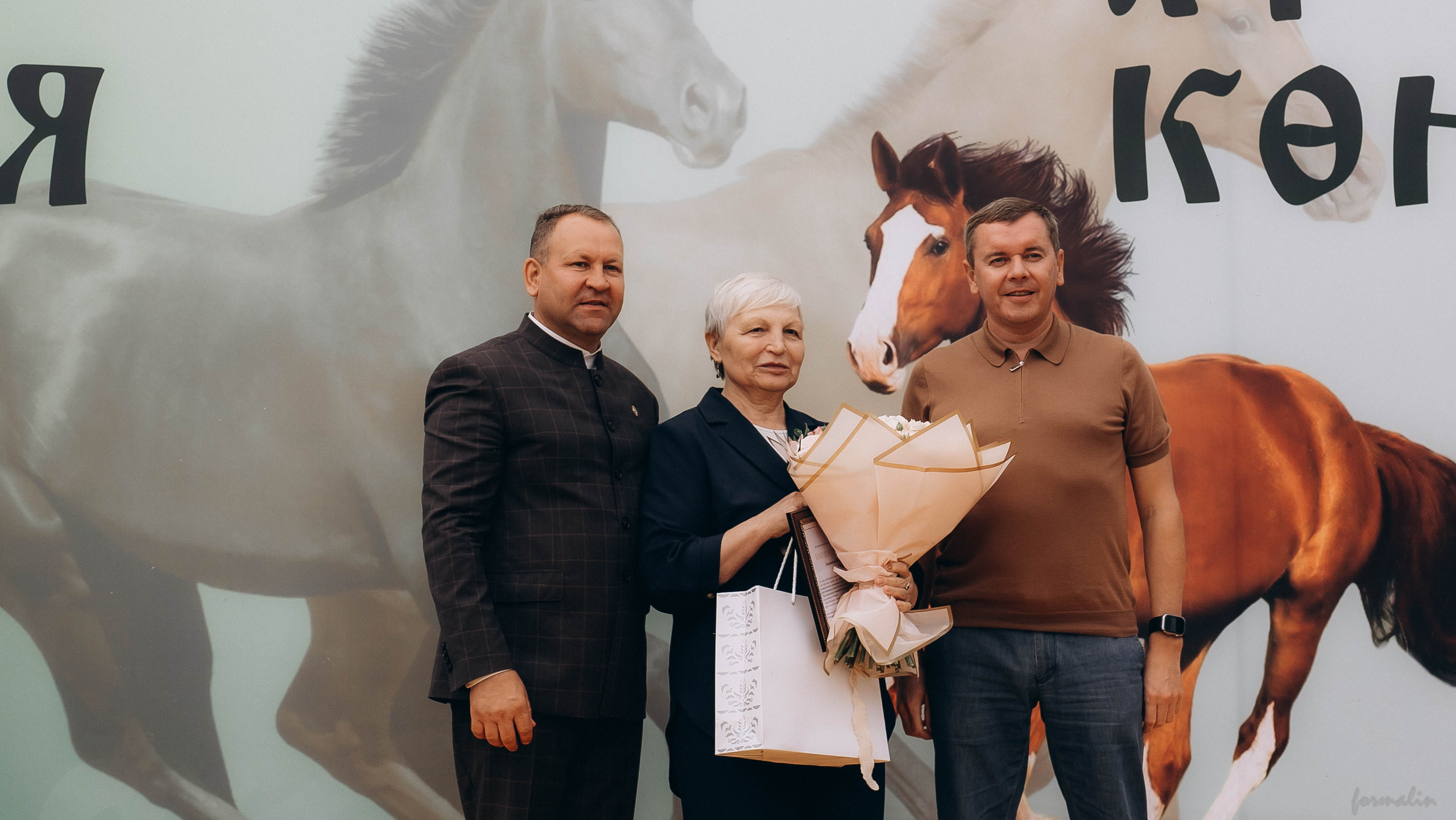 День Коня. Алиса Никитцова | Фотограф в Казани