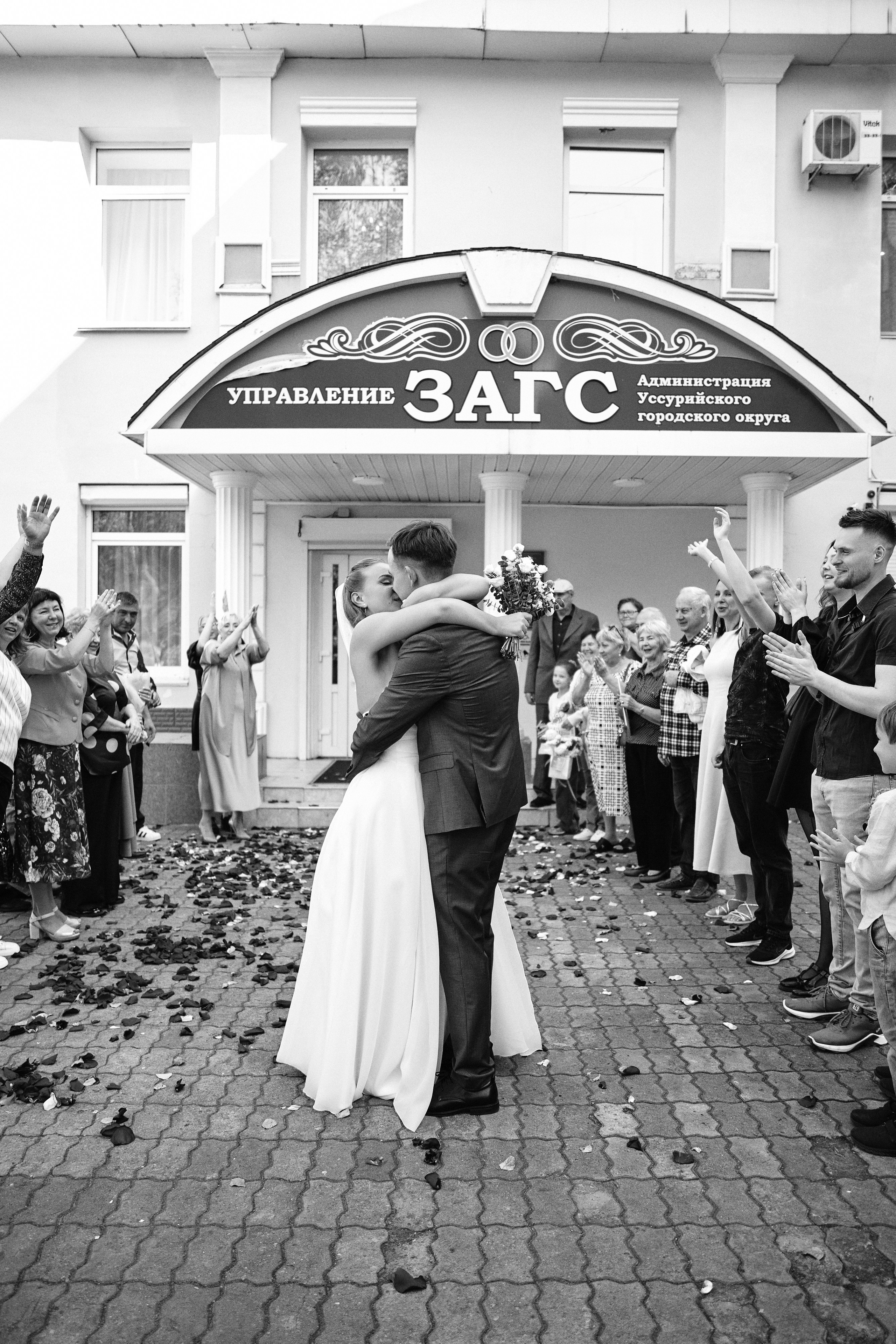 Диана и Илья. Фотограф в г. Уссурийск Юлия Зозуля