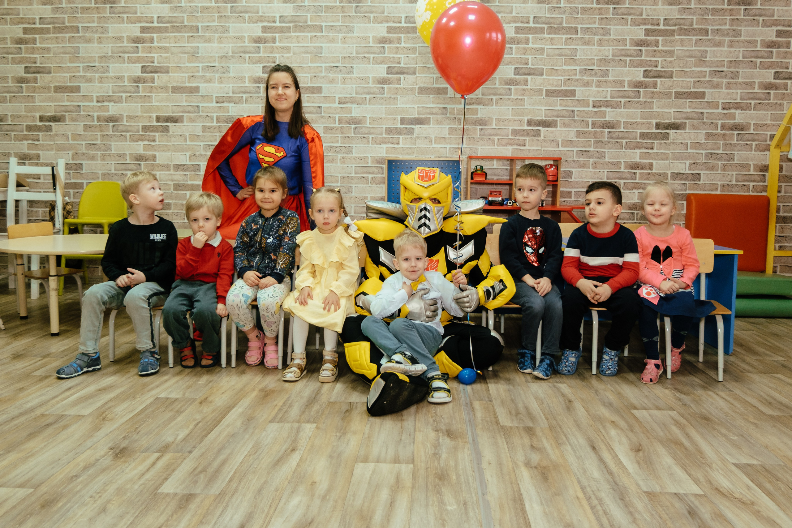 Детский сад