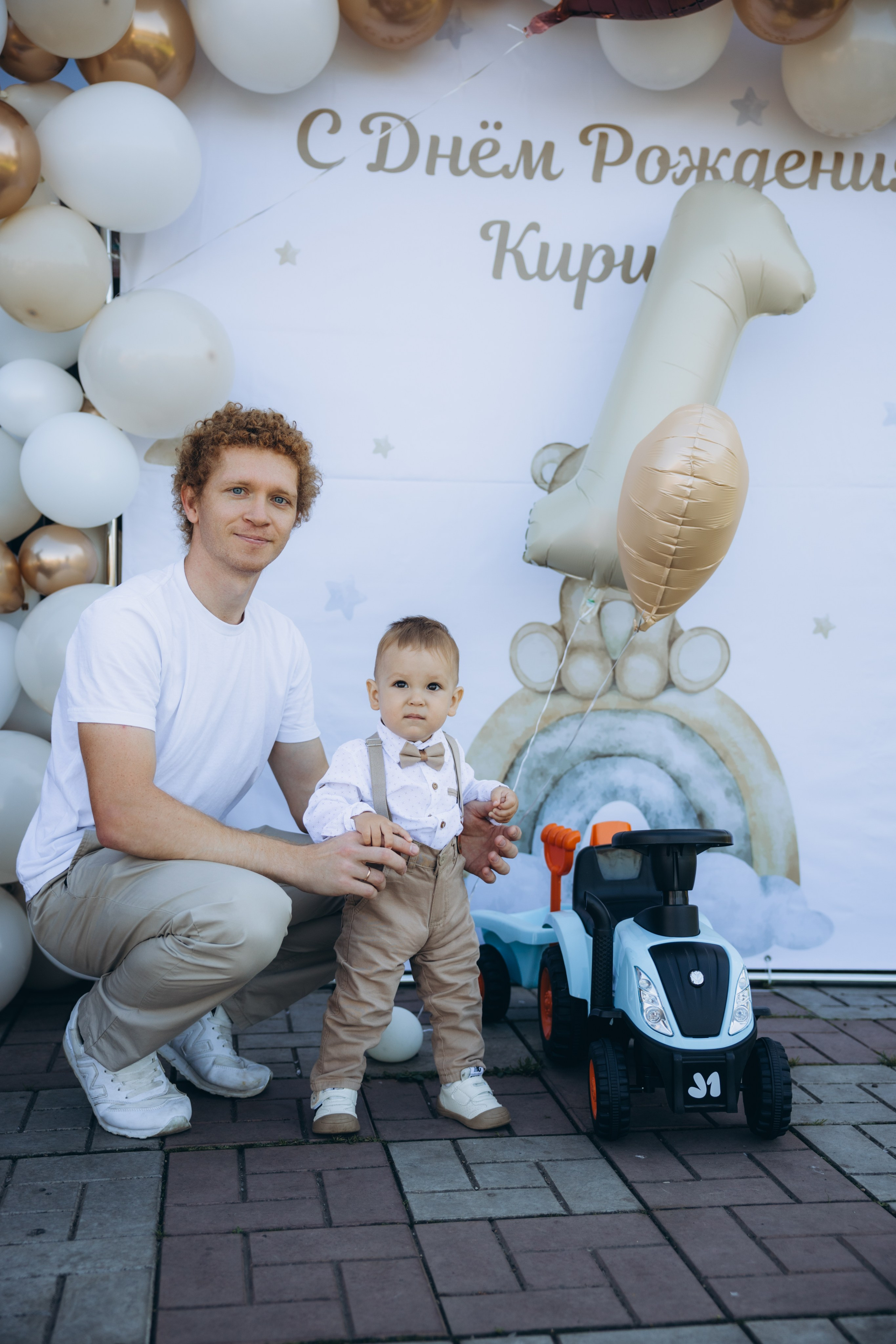 Кириллу год. Свадебный, семейный фотограф в Иркутске Светлана Макаричева