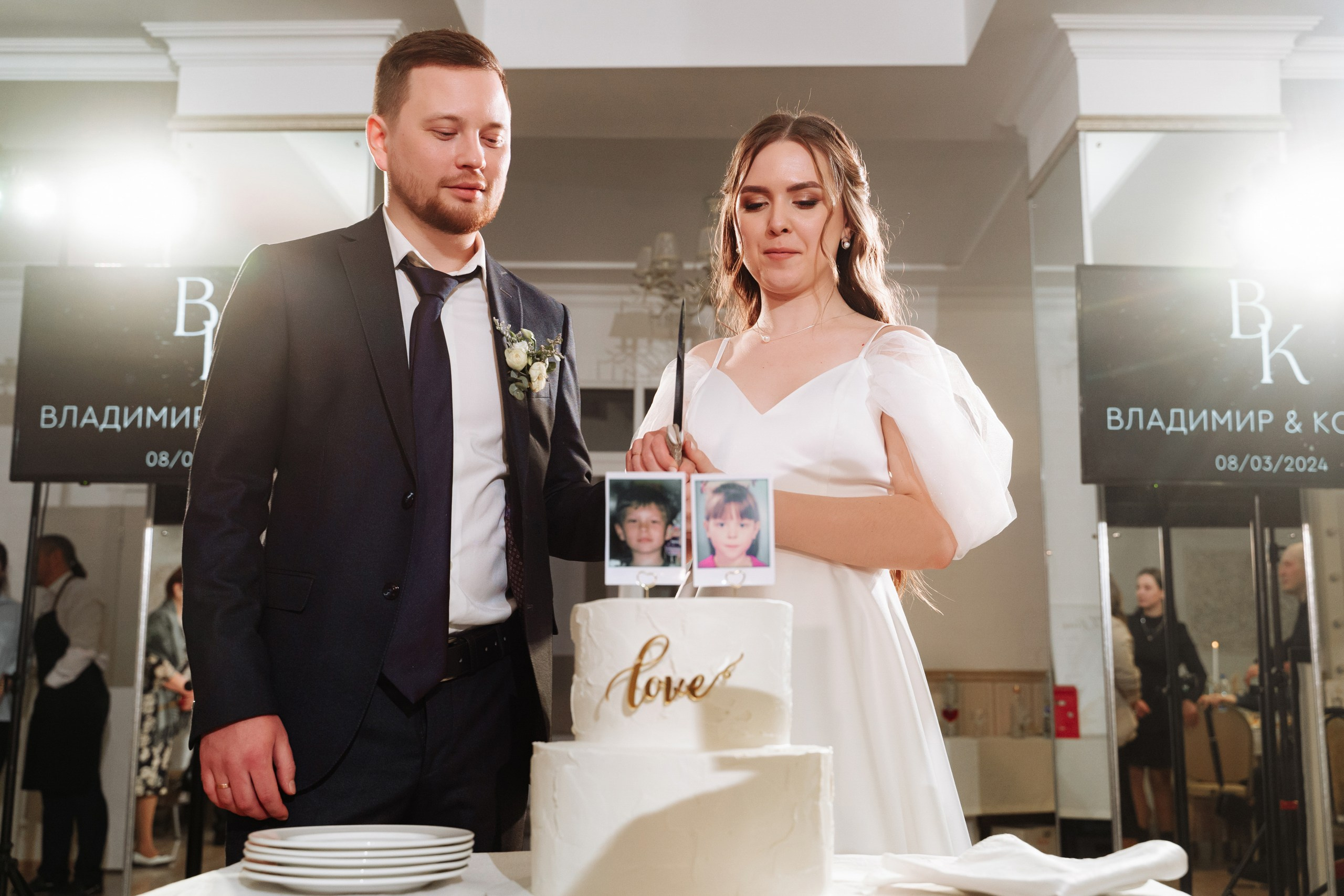 Ксюша и Вова (08-03-2024)