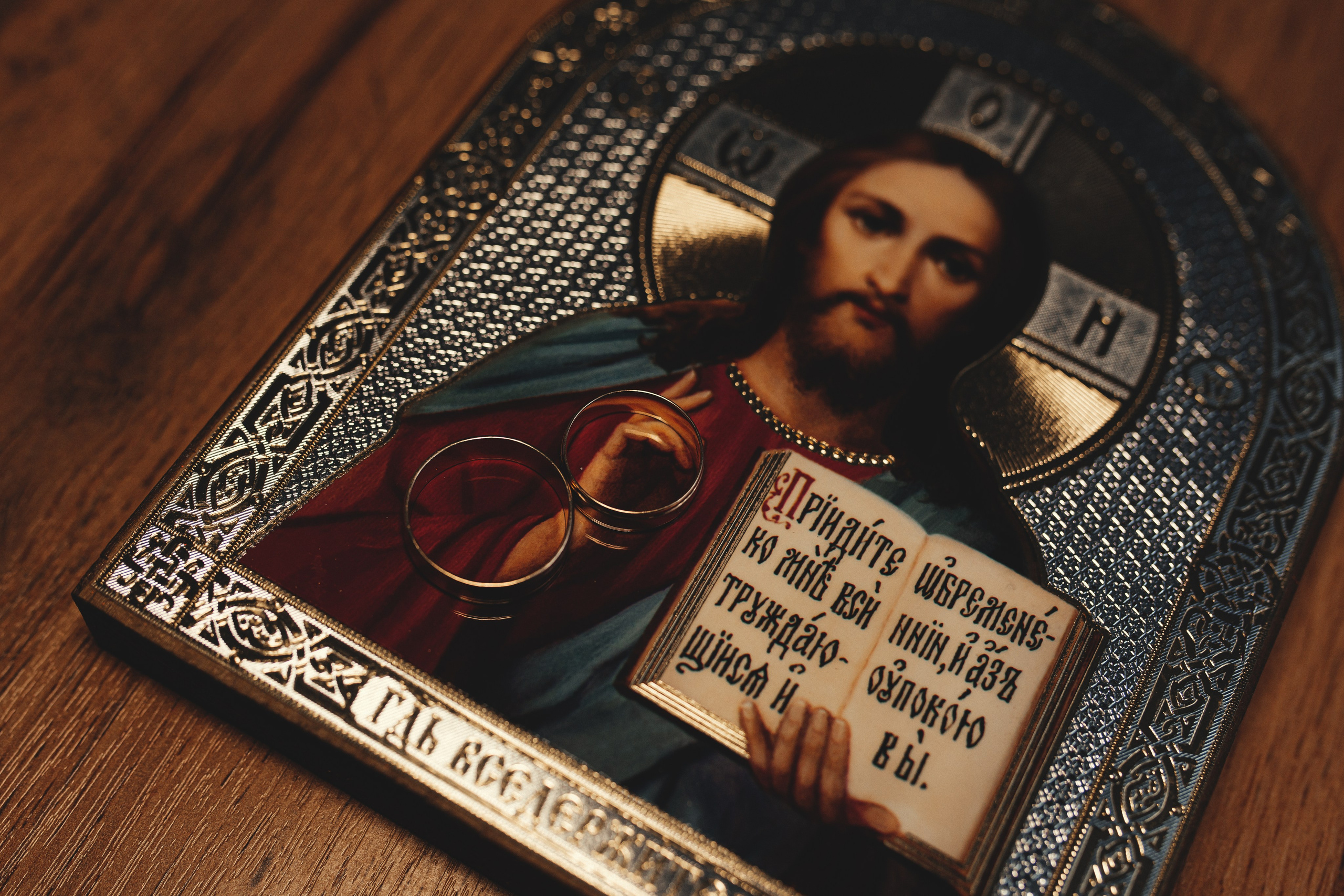 Важная информация по съемкам Таинств. Фотограф Таинств Крещения и Венчания в г. Курске