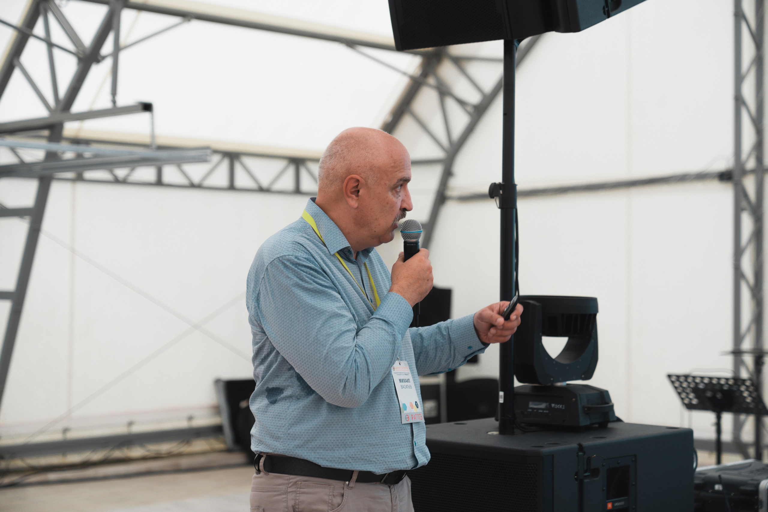 Форум «единая платформа продавцов инструментов и оборудования». Свадебный фотограф в Москве Кристина Чехова