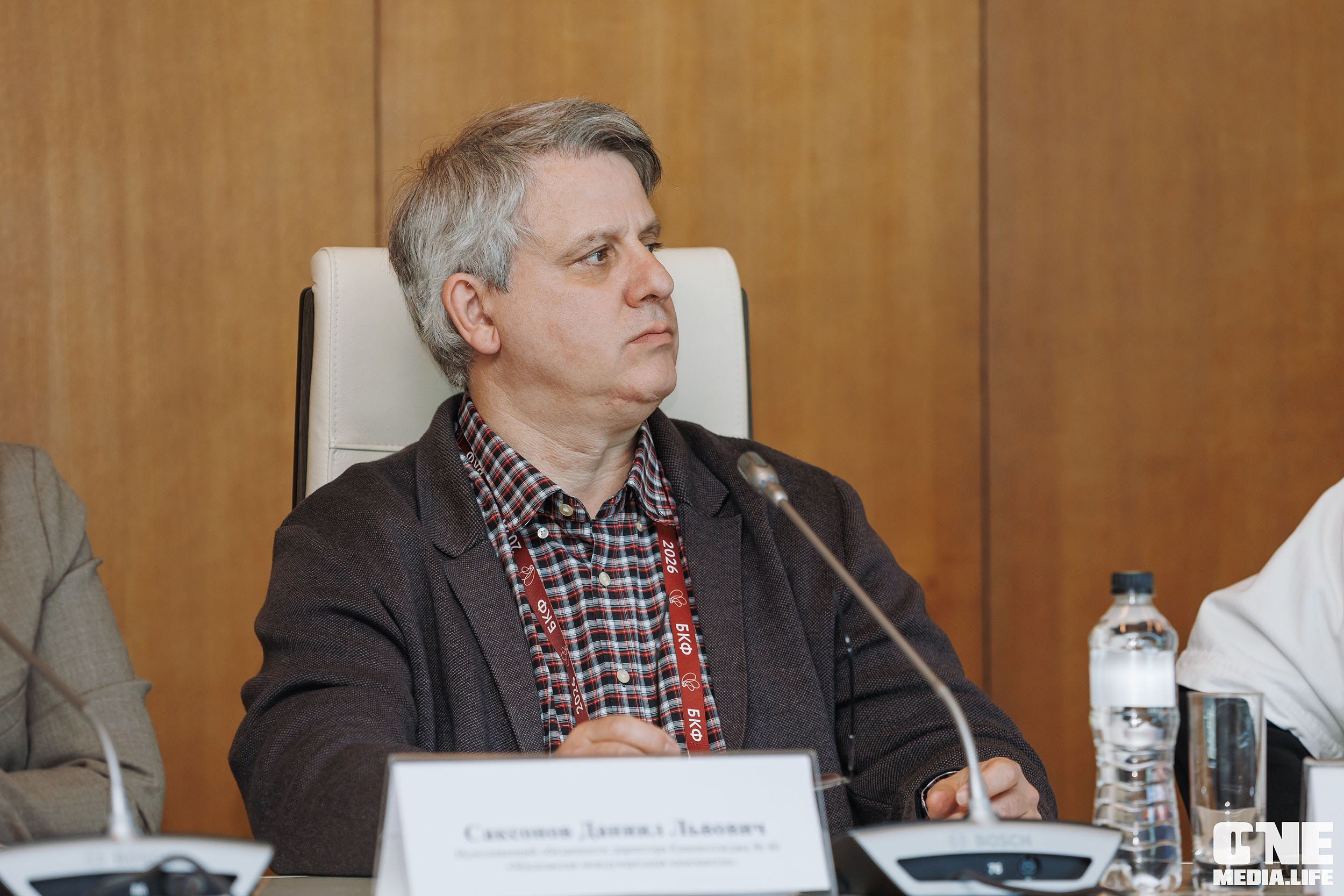 Балтийский Культурный Форум 2026. День 3. One Media Life: фоторепортажи, фотоотчеты с мероприятий и заведений