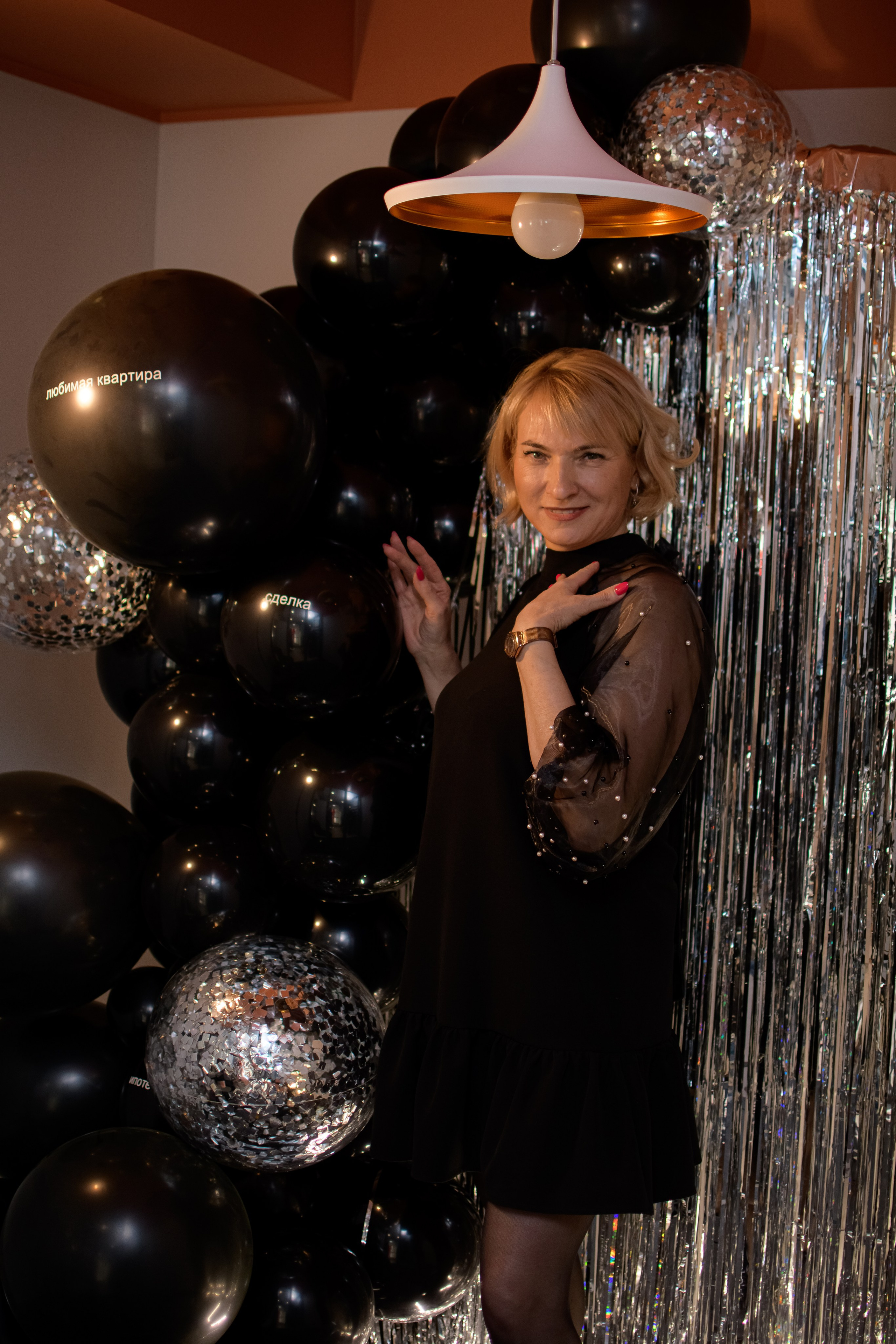 ФЛАГМАН. Photokarish