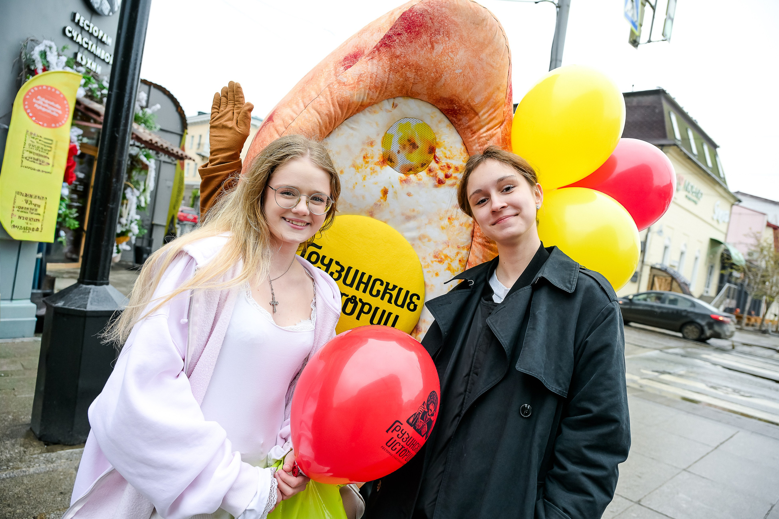 День Рождения ресторана «Грузинские истории»