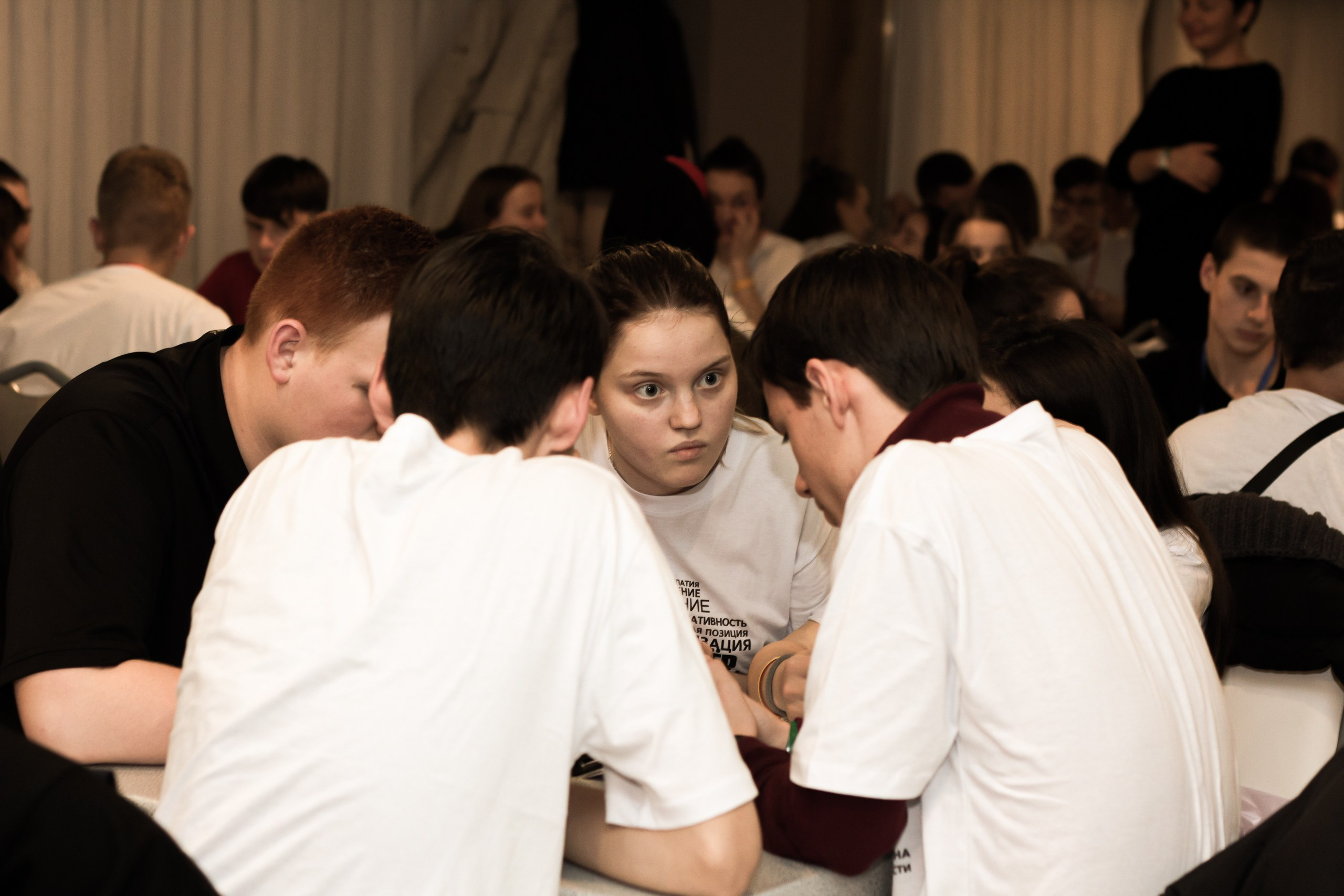 Всероссийский слет волонтеров. Фото